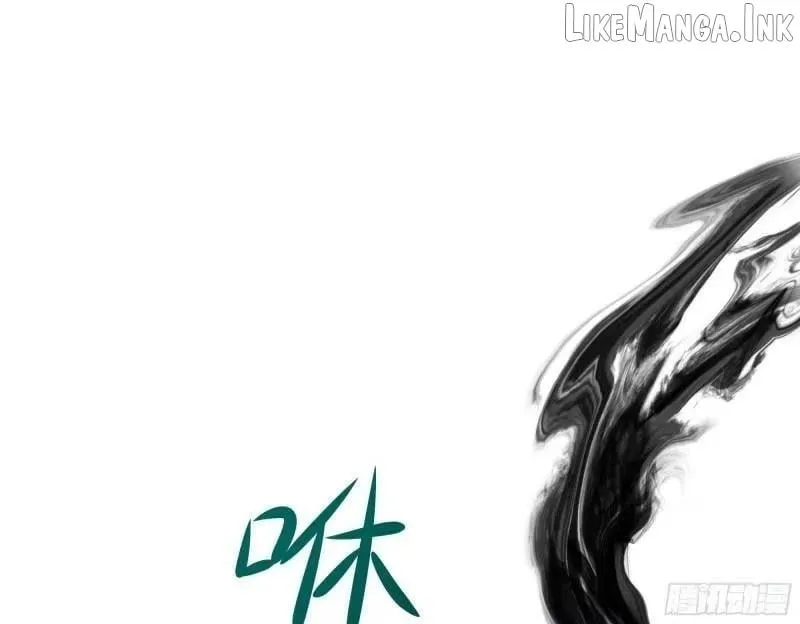 I Opened A Harem in Hell Chapter 89 page 64 - 