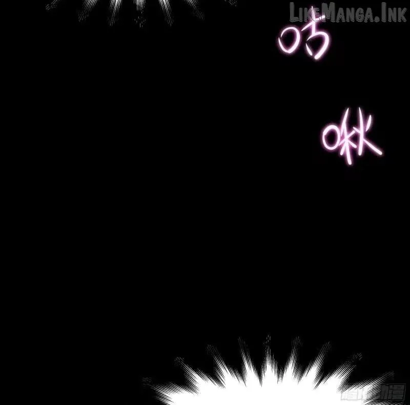 I Opened A Harem in Hell Chapter 91 page 46 - 