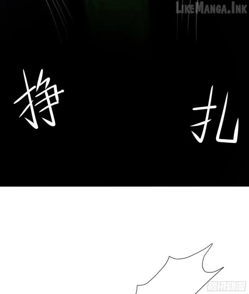 I Opened A Harem in Hell Chapter 92 page 36 - 