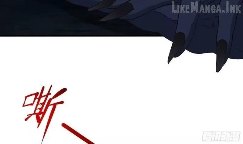 I Opened A Harem in Hell Chapter 96 page 59 - 