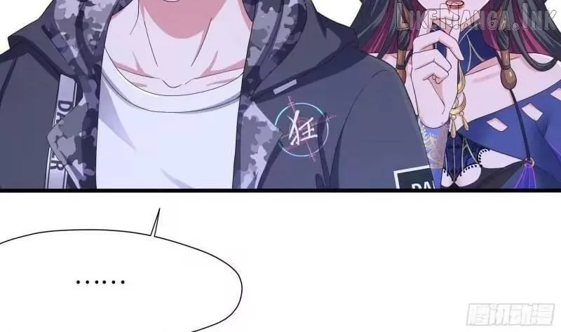 I Opened A Harem in Hell Chapter 97 page 3 - 