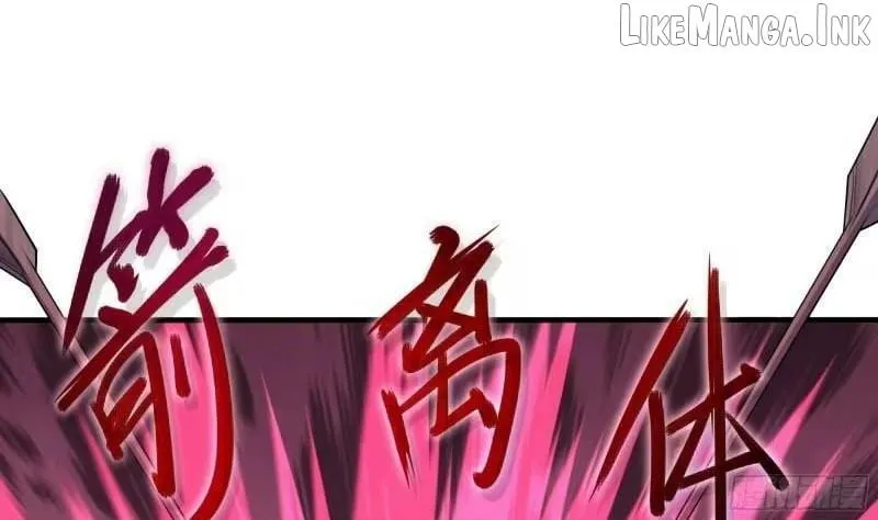 I Opened A Harem in Hell Chapter 97 page 47 - 