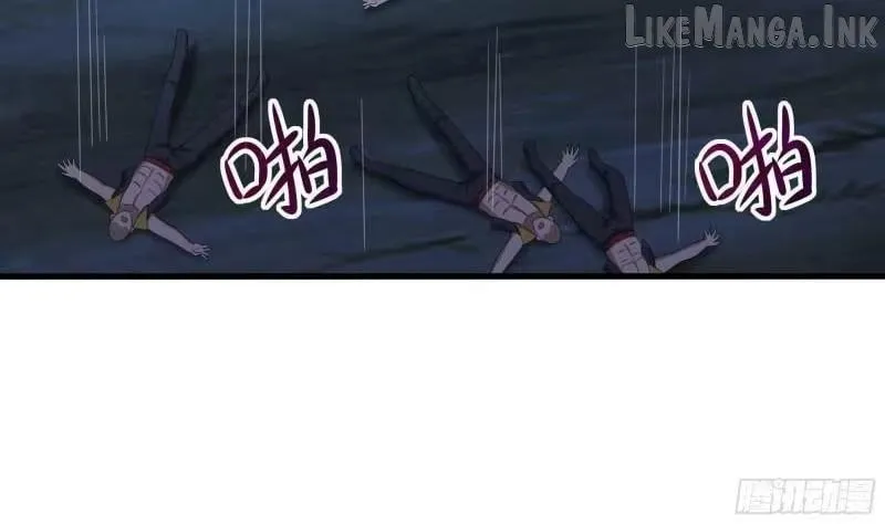 I Opened A Harem in Hell Chapter 97 page 58 - 