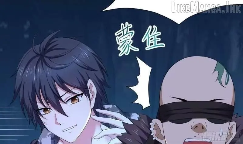 I Opened A Harem in Hell Chapter 98 page 87 - 