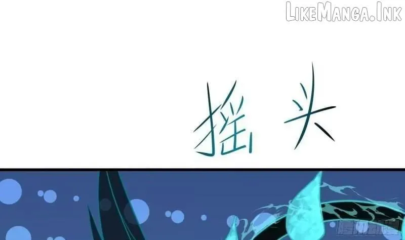 I Opened A Harem in Hell Chapter 98 page 98 - 