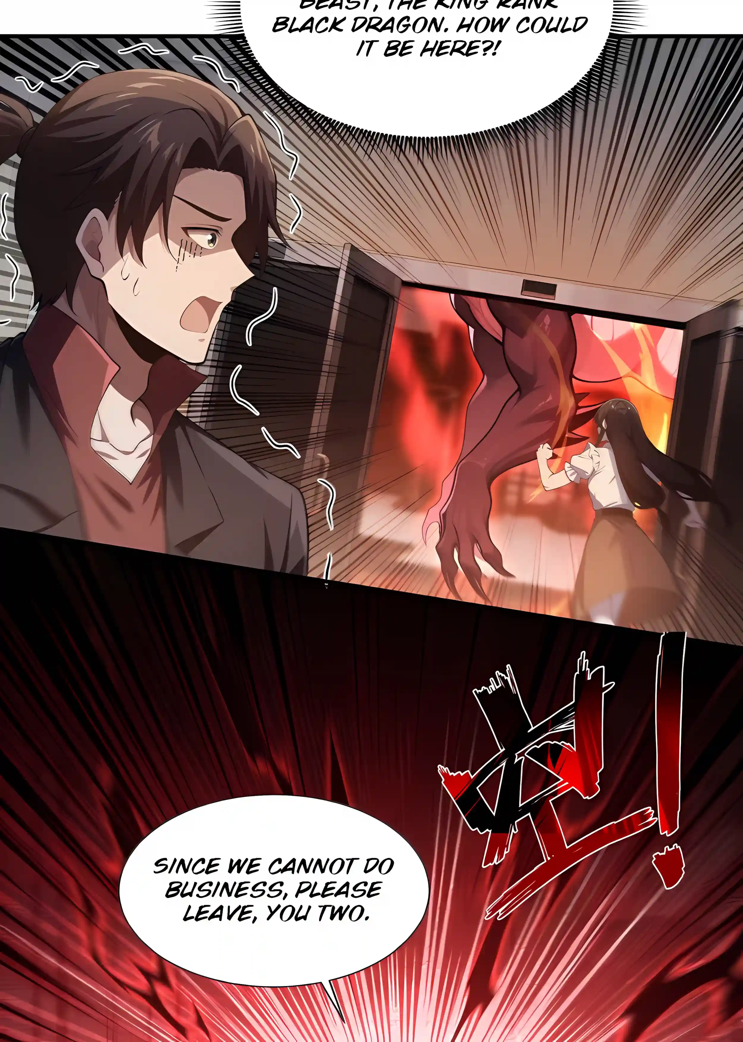 I Opened the Mythical Pet Era Chapter 39 page 17 - 