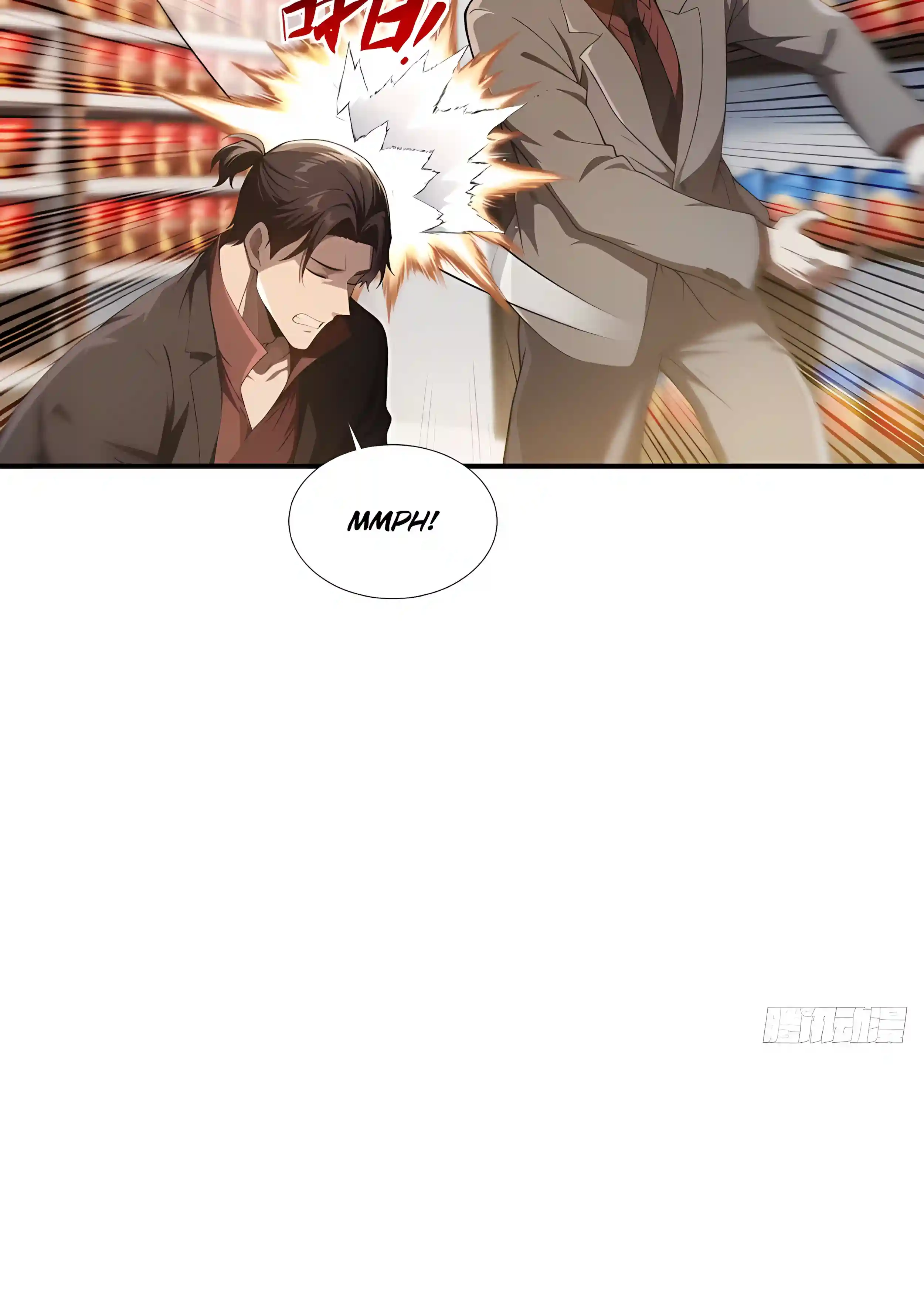 I Opened the Mythical Pet Era Chapter 39 page 21 - 