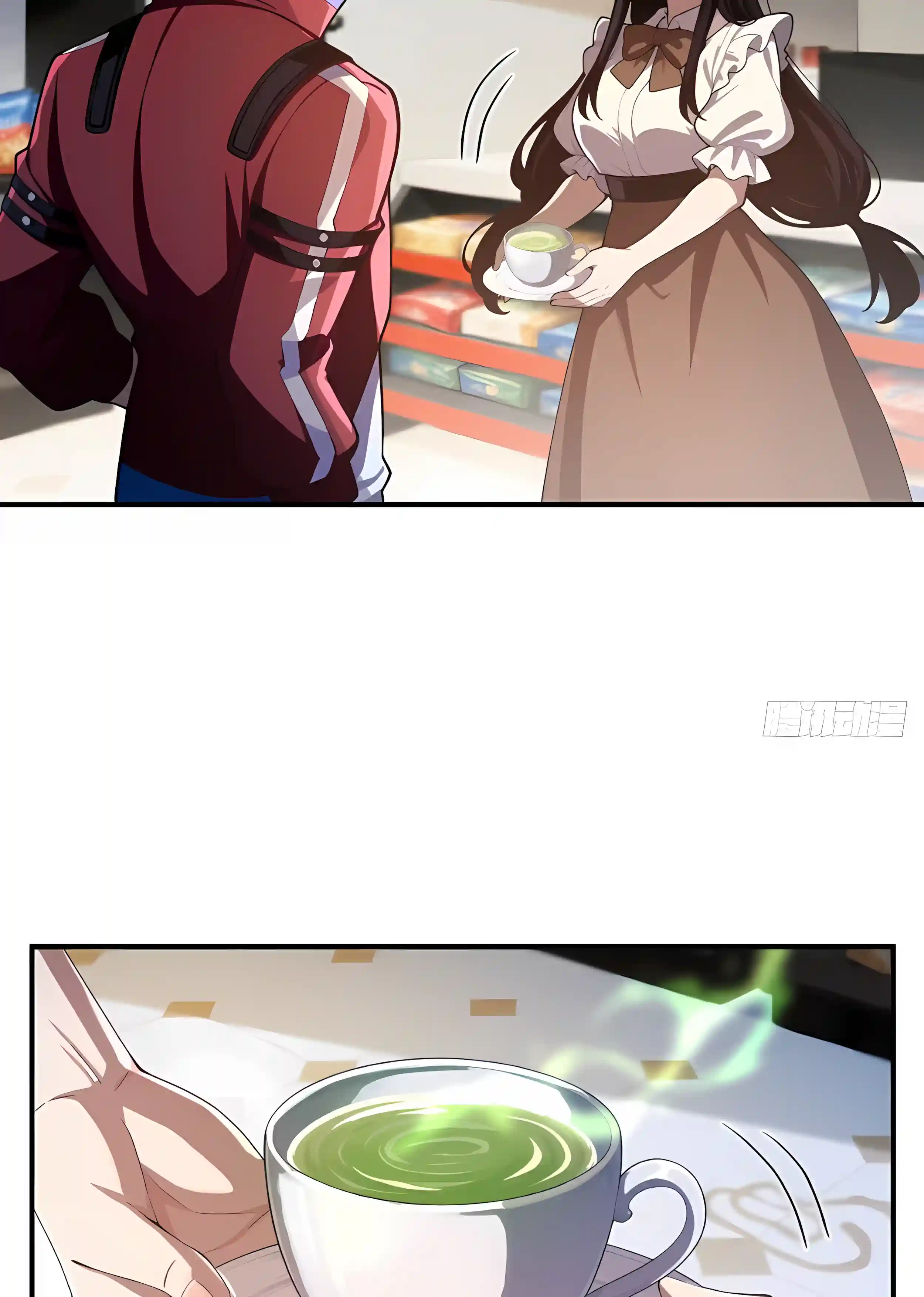 I Opened the Mythical Pet Era Chapter 39 page 37 - 