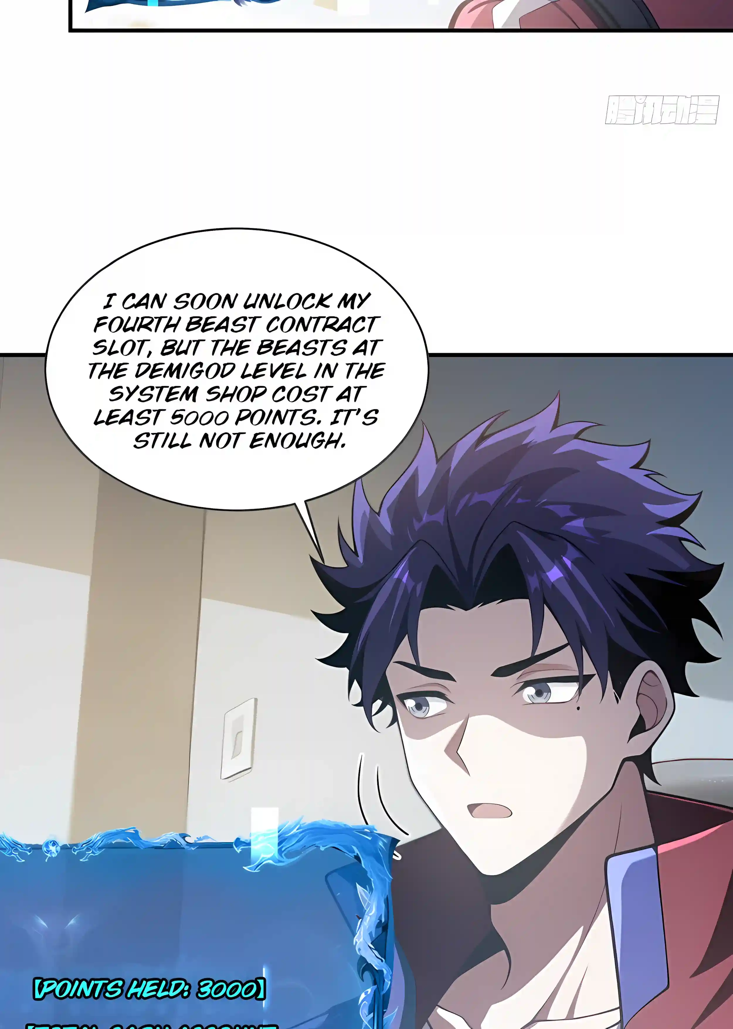 I Opened the Mythical Pet Era Chapter 39 page 42 - 