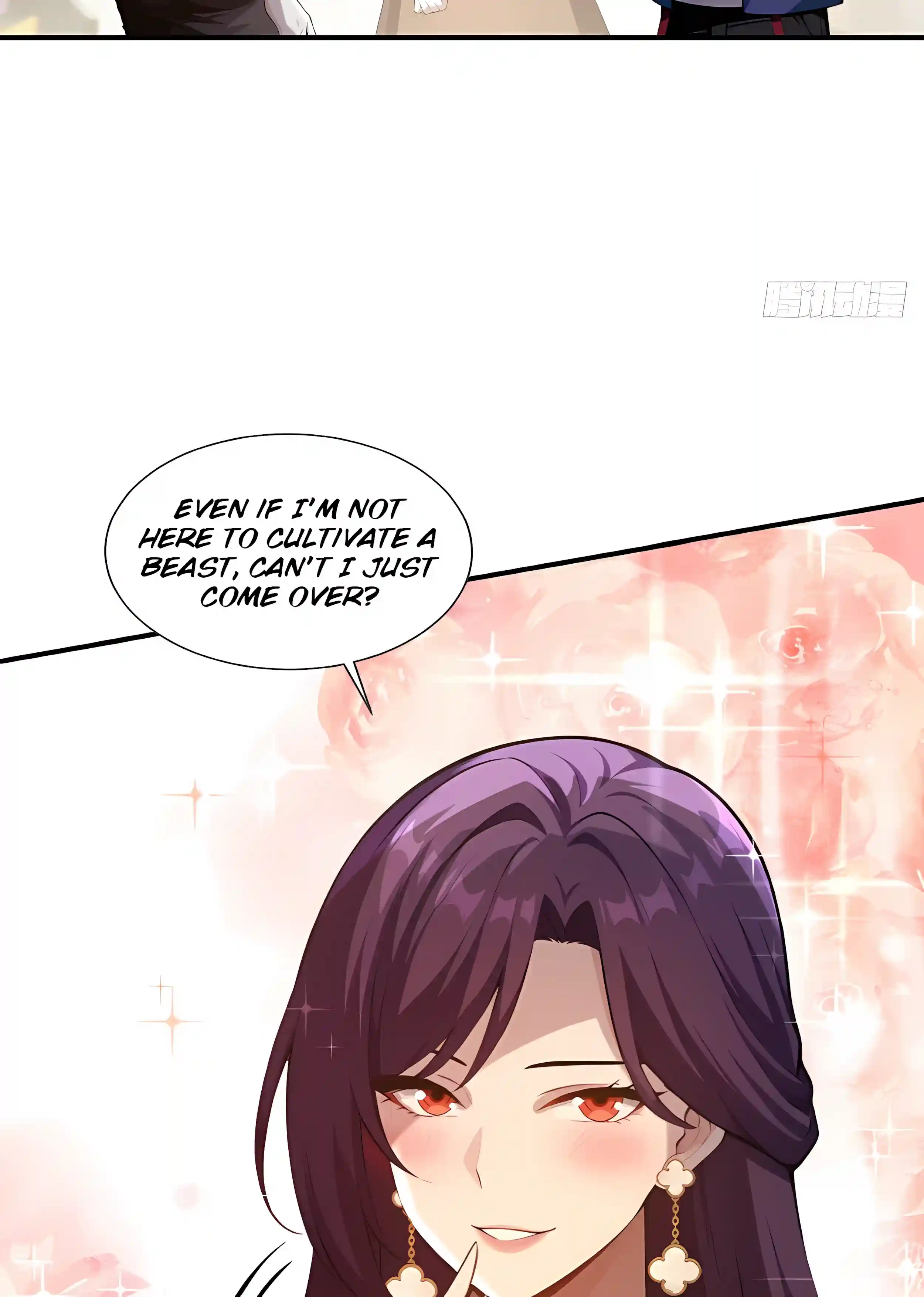 I Opened the Mythical Pet Era Chapter 39 page 48 - 