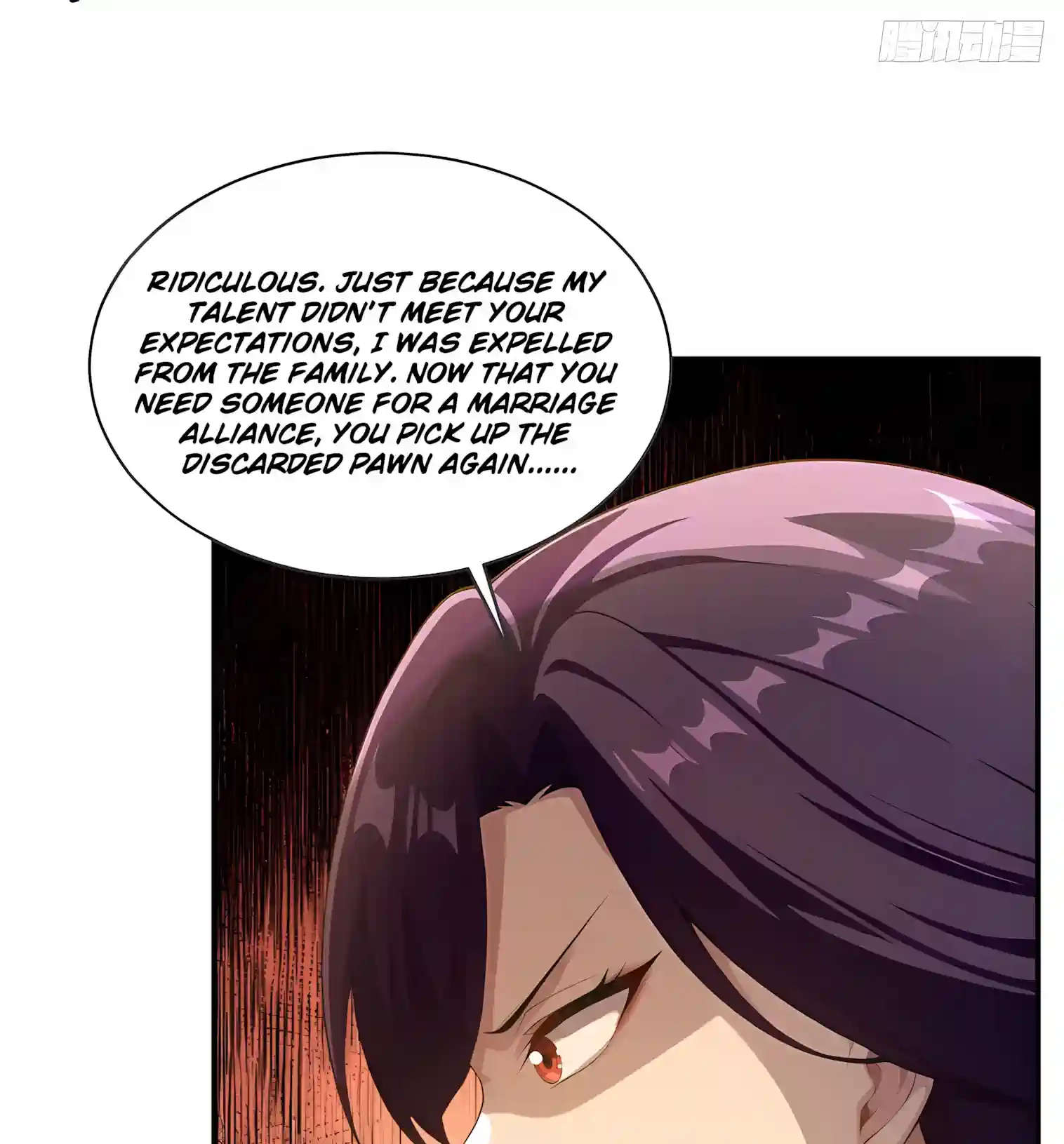 I Opened the Mythical Pet Era Chapter 40 page 23 - 