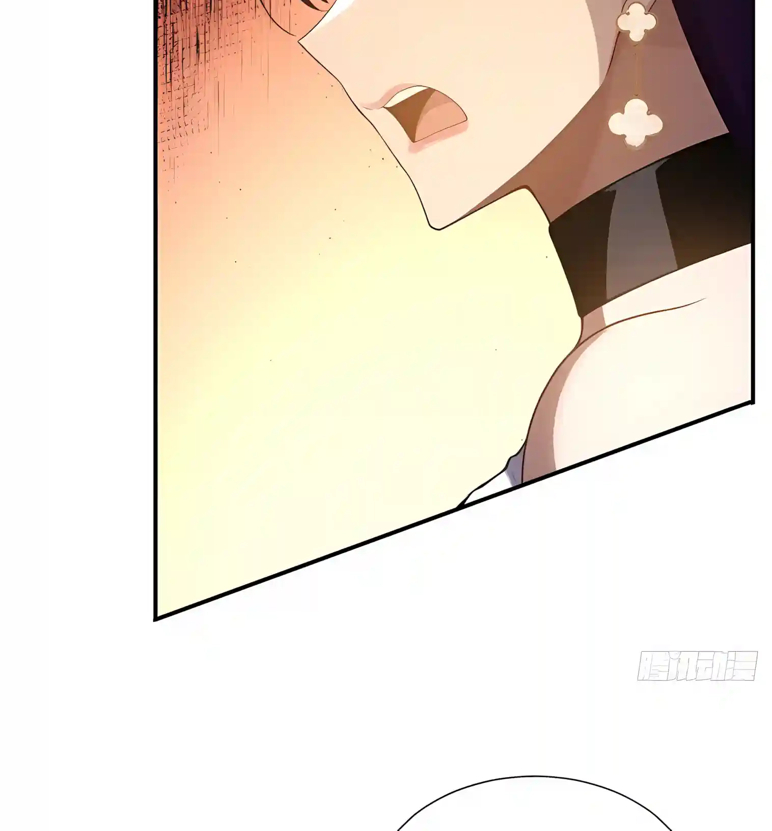 I Opened the Mythical Pet Era Chapter 40 page 24 - 