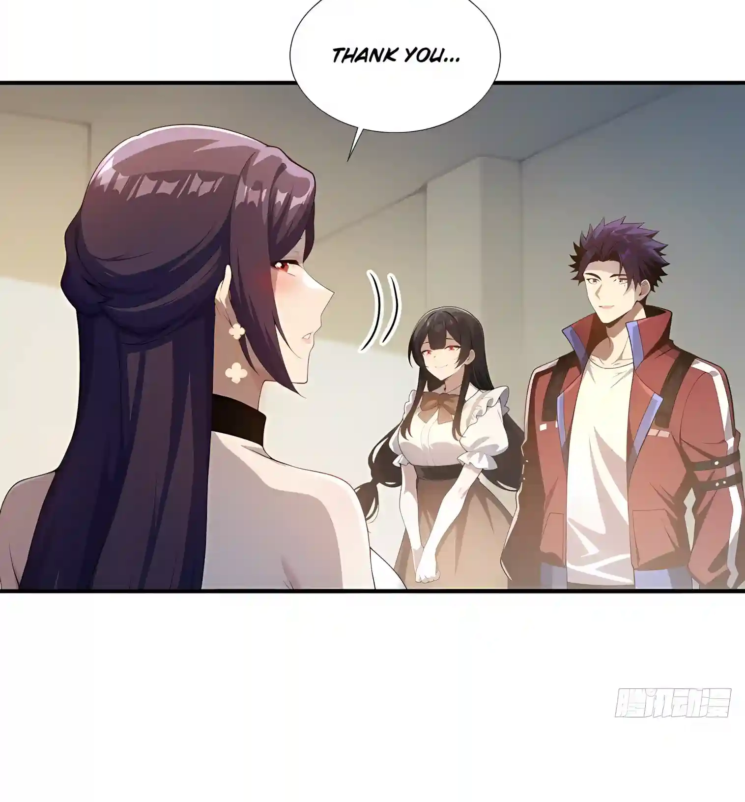I Opened the Mythical Pet Era Chapter 40 page 4 - 