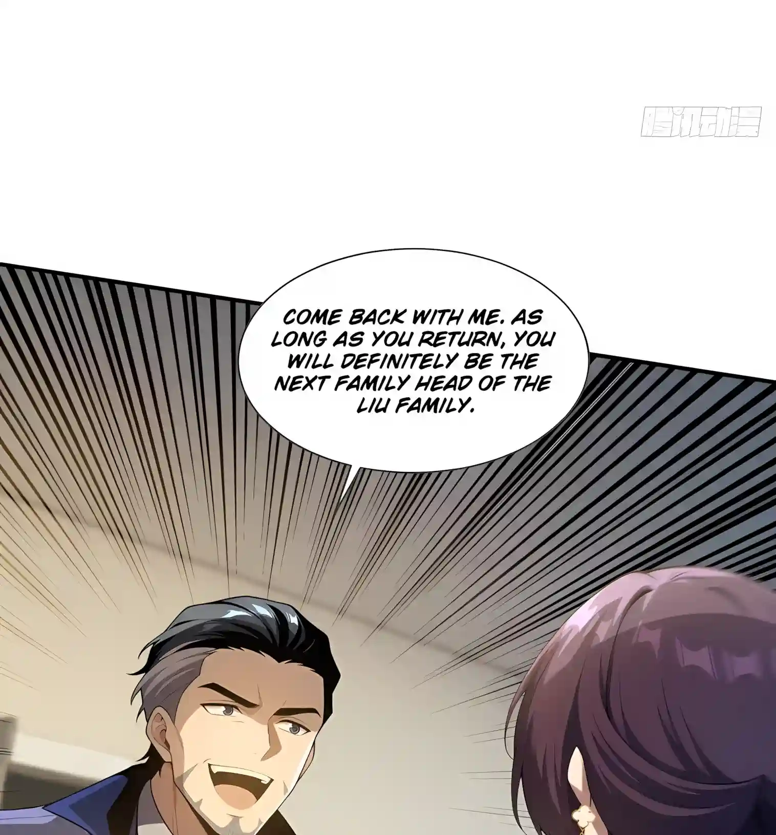 I Opened the Mythical Pet Era Chapter 40 page 33 - 