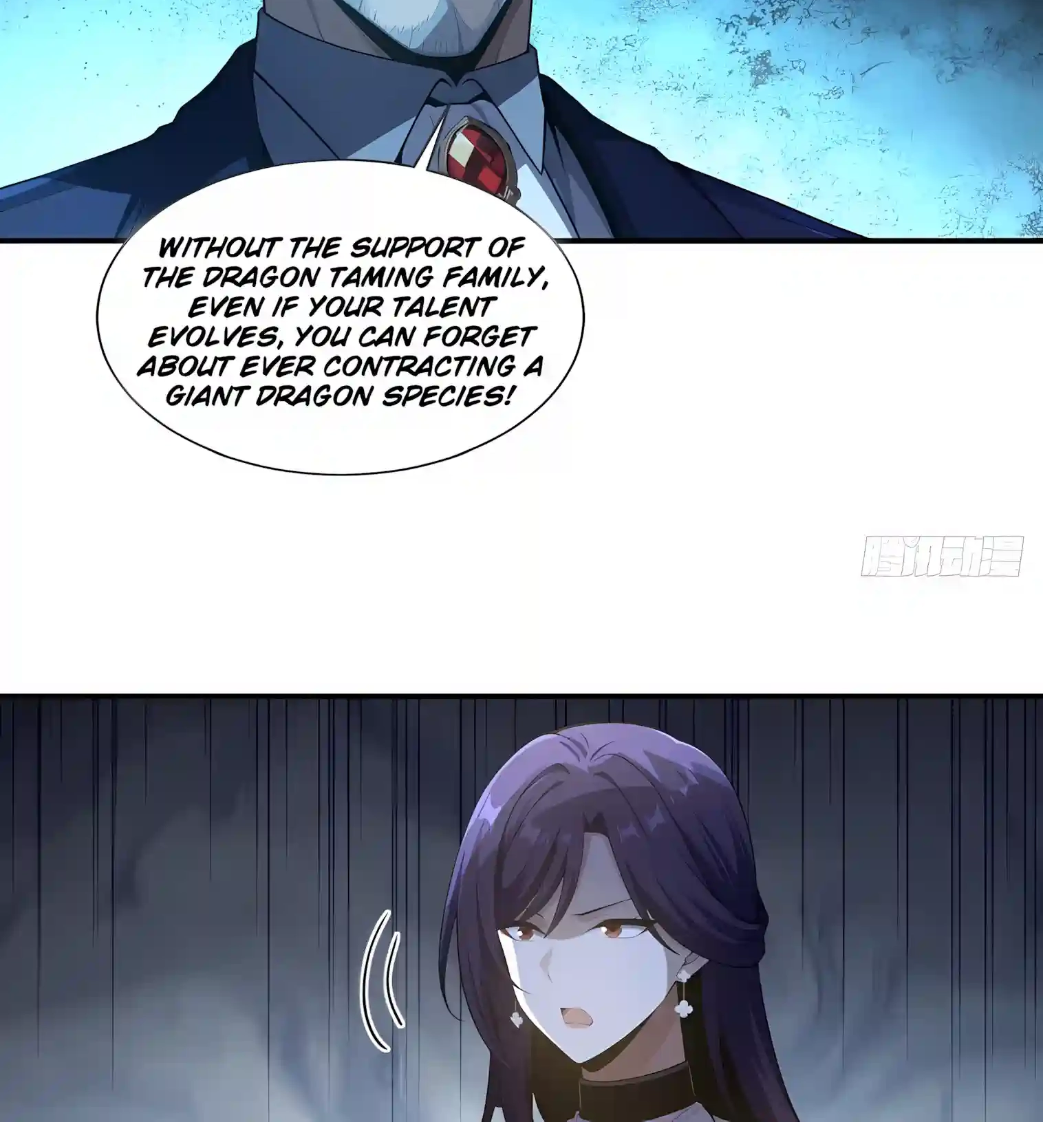 I Opened the Mythical Pet Era Chapter 40 page 38 - 