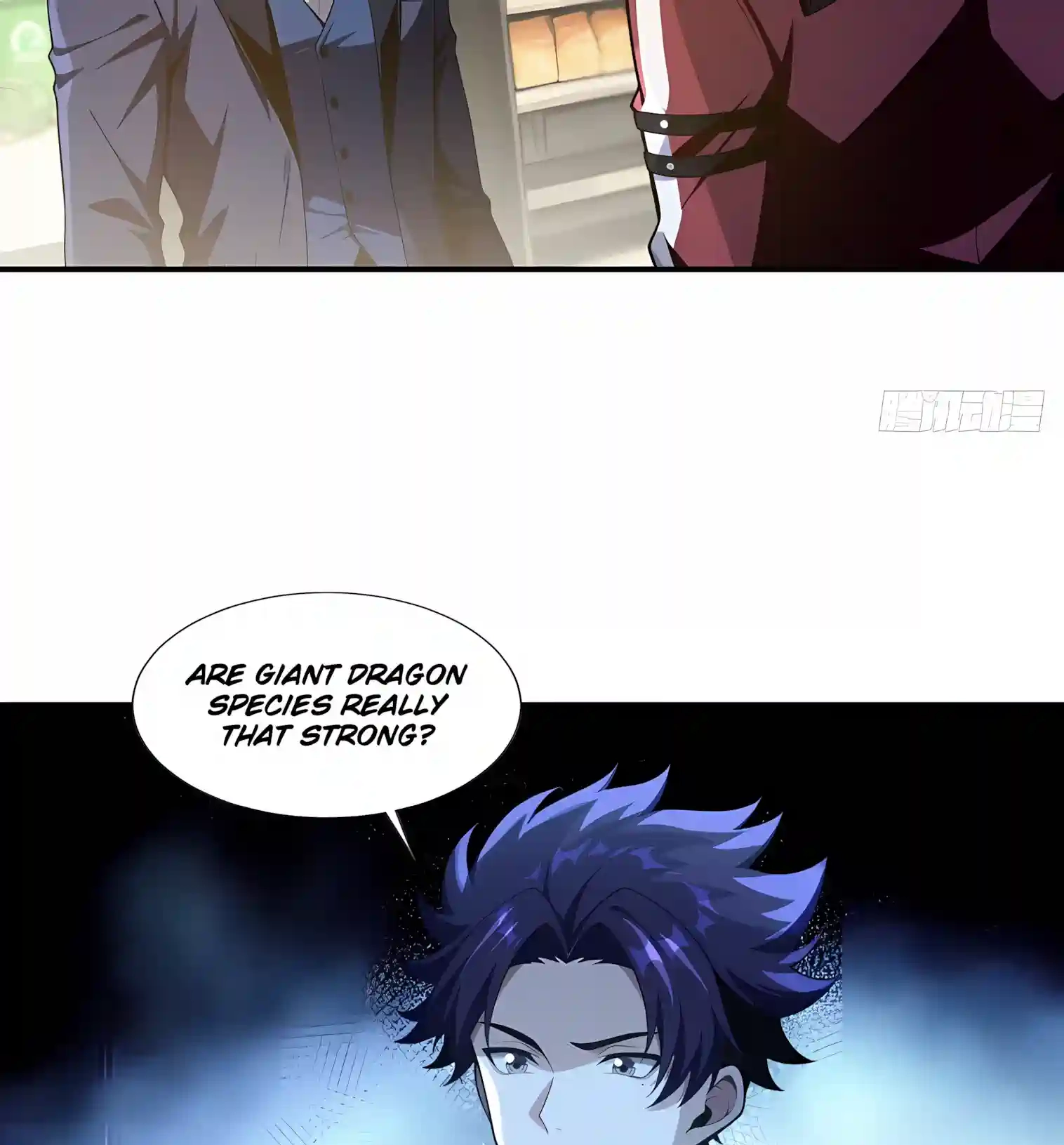 I Opened the Mythical Pet Era Chapter 40 page 45 - 