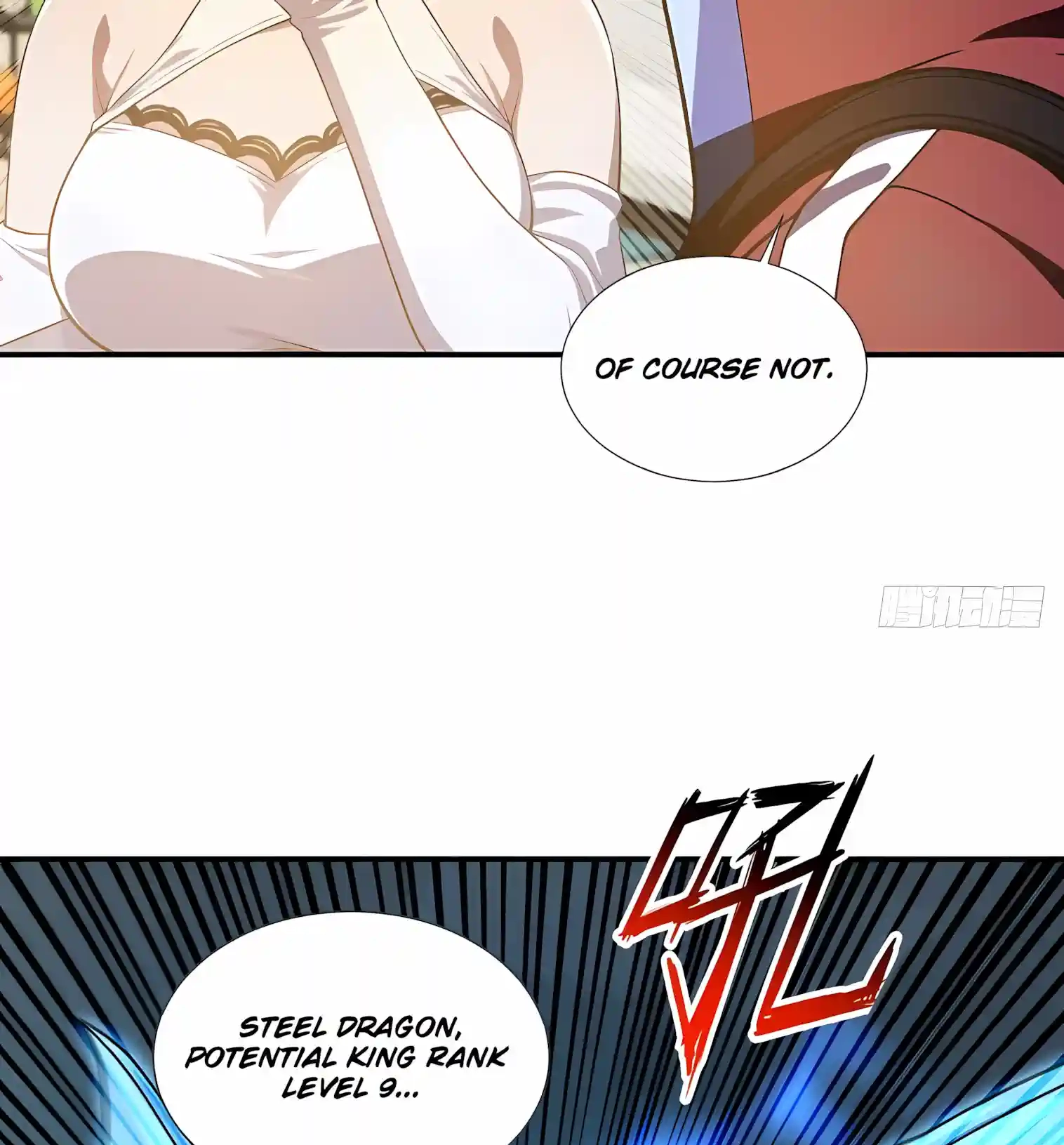 I Opened the Mythical Pet Era Chapter 40 page 53 - 