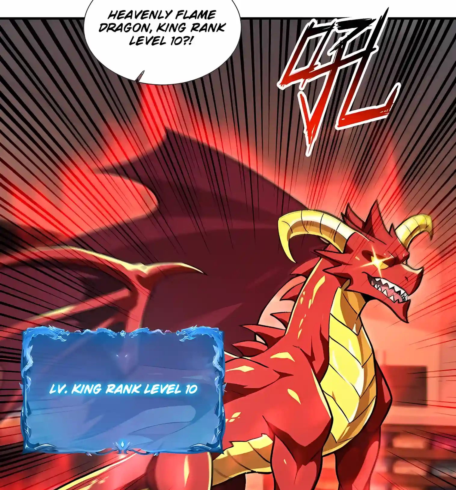 I Opened the Mythical Pet Era Chapter 40 page 57 - 