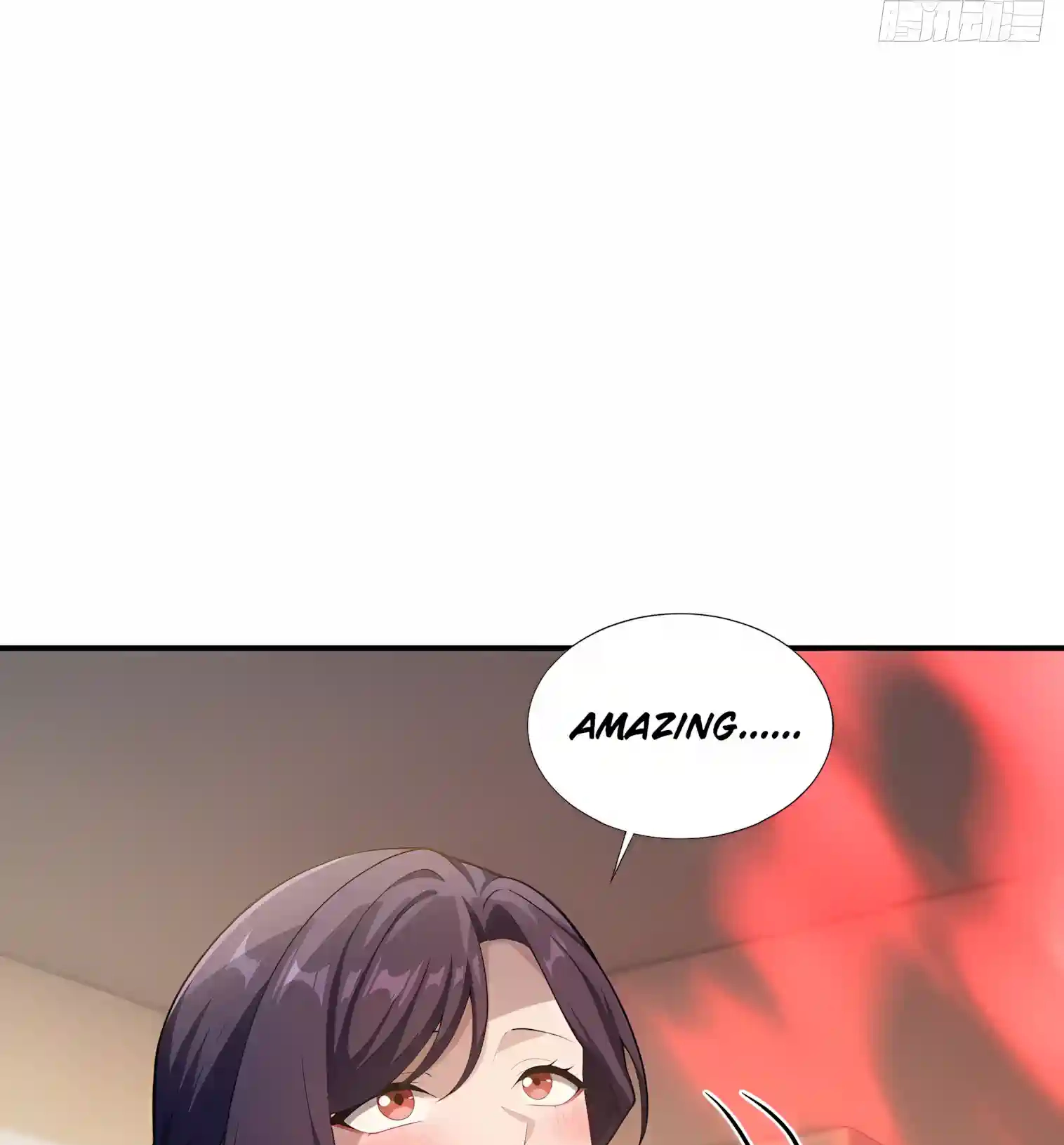 I Opened the Mythical Pet Era Chapter 40 page 59 - 