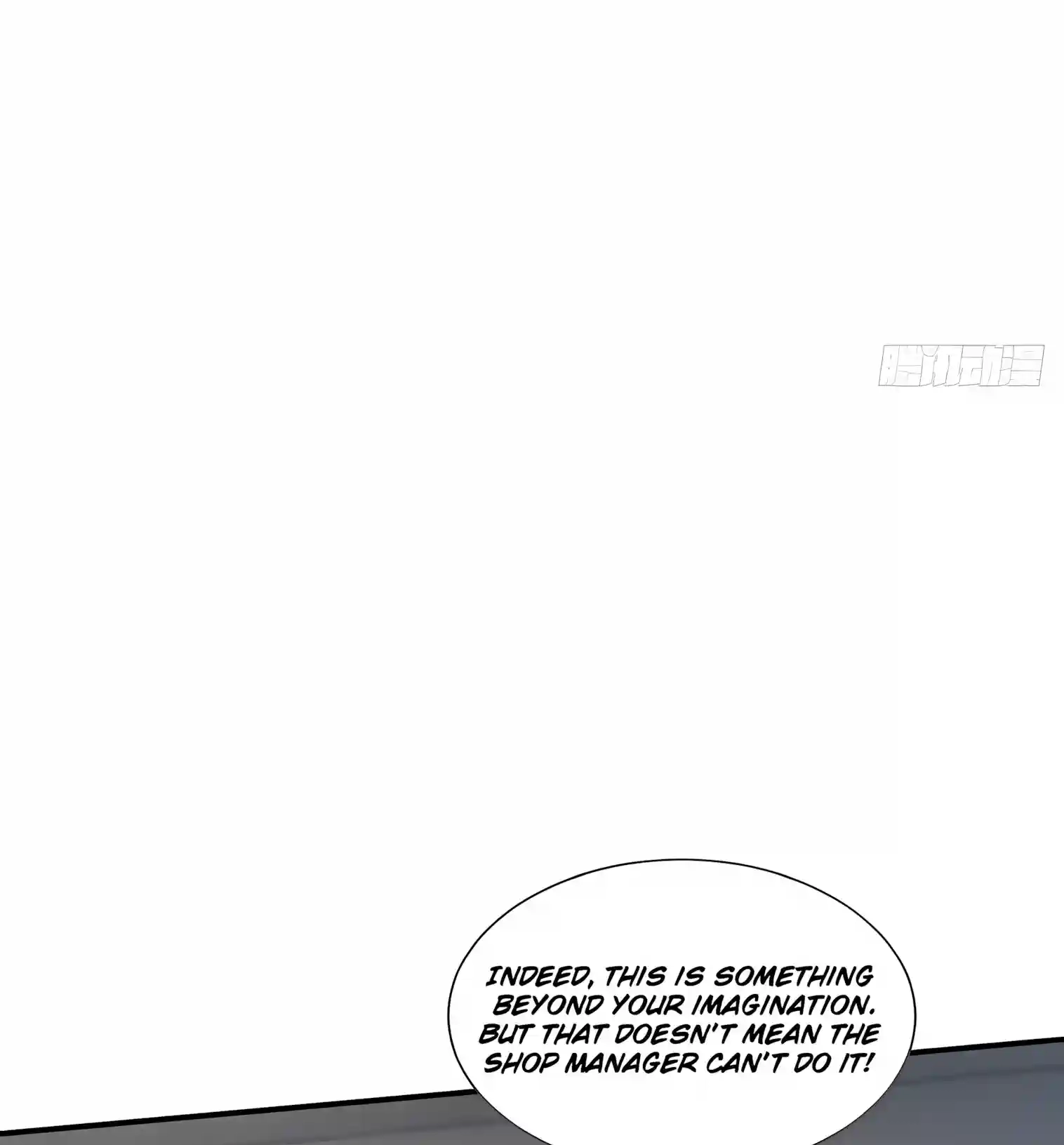 I Opened the Mythical Pet Era Chapter 40 page 69 - 