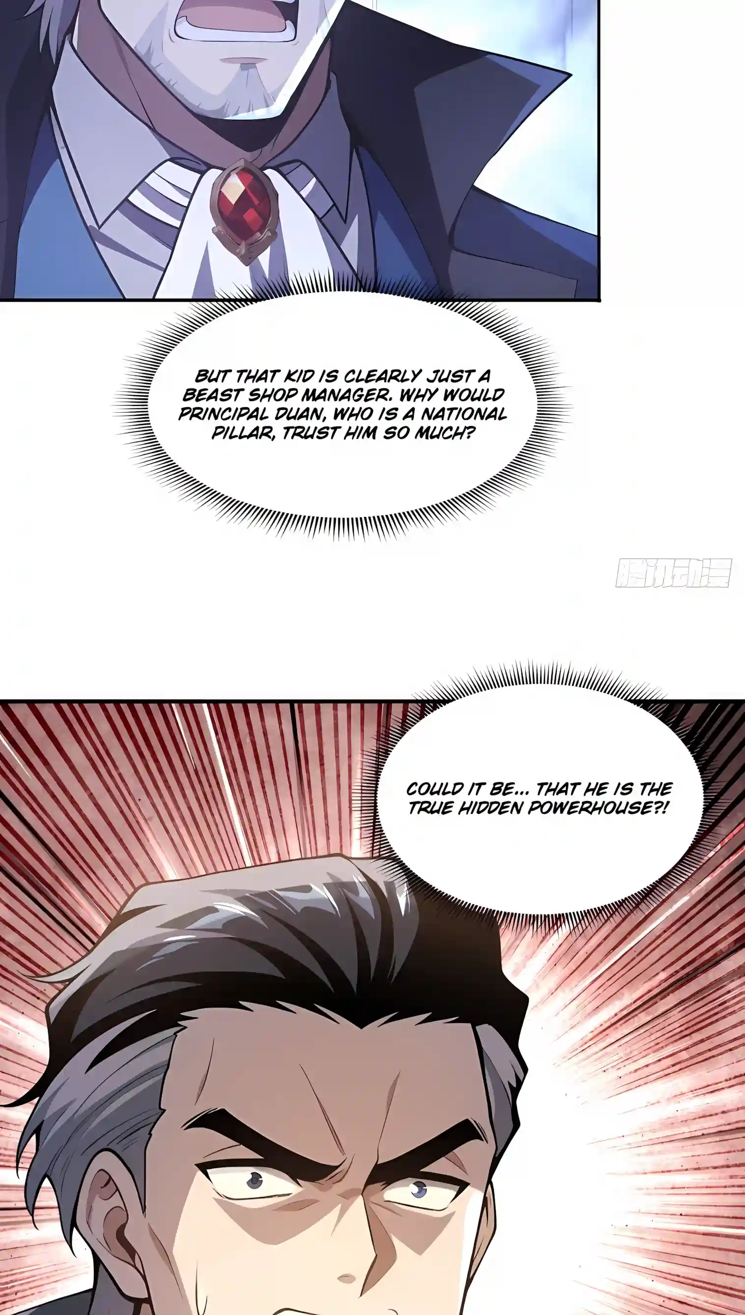 I Opened the Mythical Pet Era Chapter 41 page 18 - 