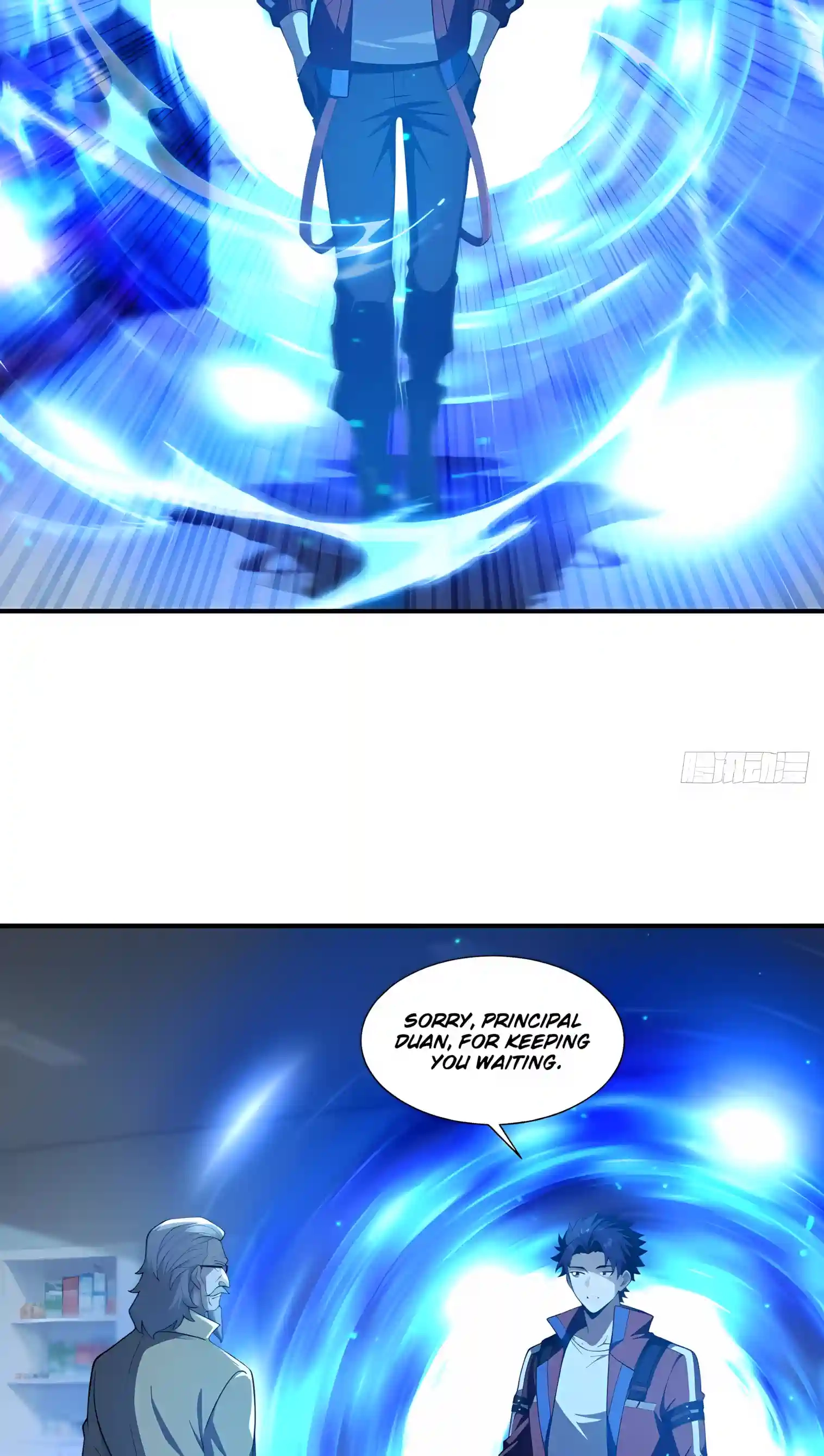 I Opened the Mythical Pet Era Chapter 41 page 22 - 