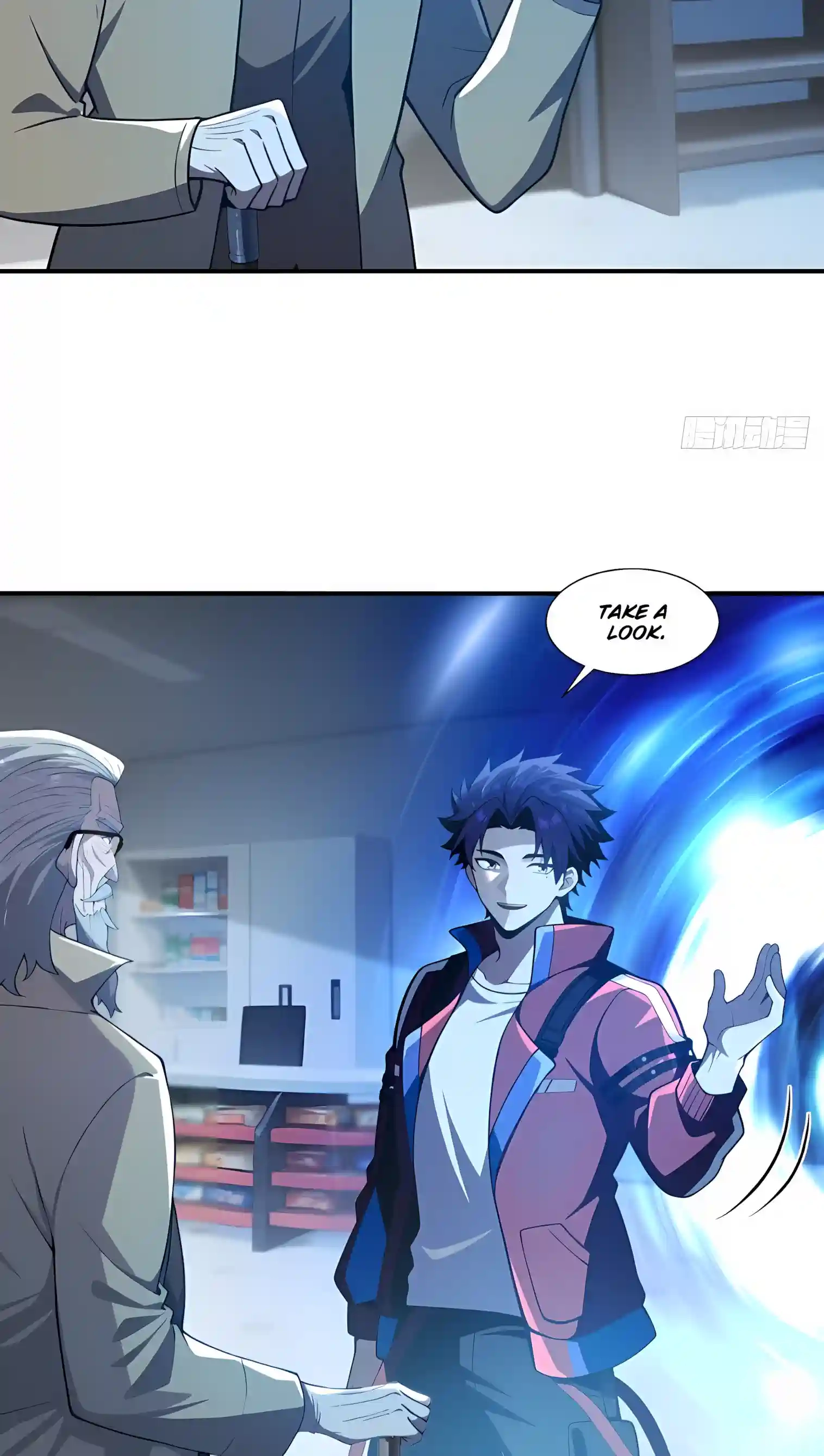 I Opened the Mythical Pet Era Chapter 41 page 24 - 