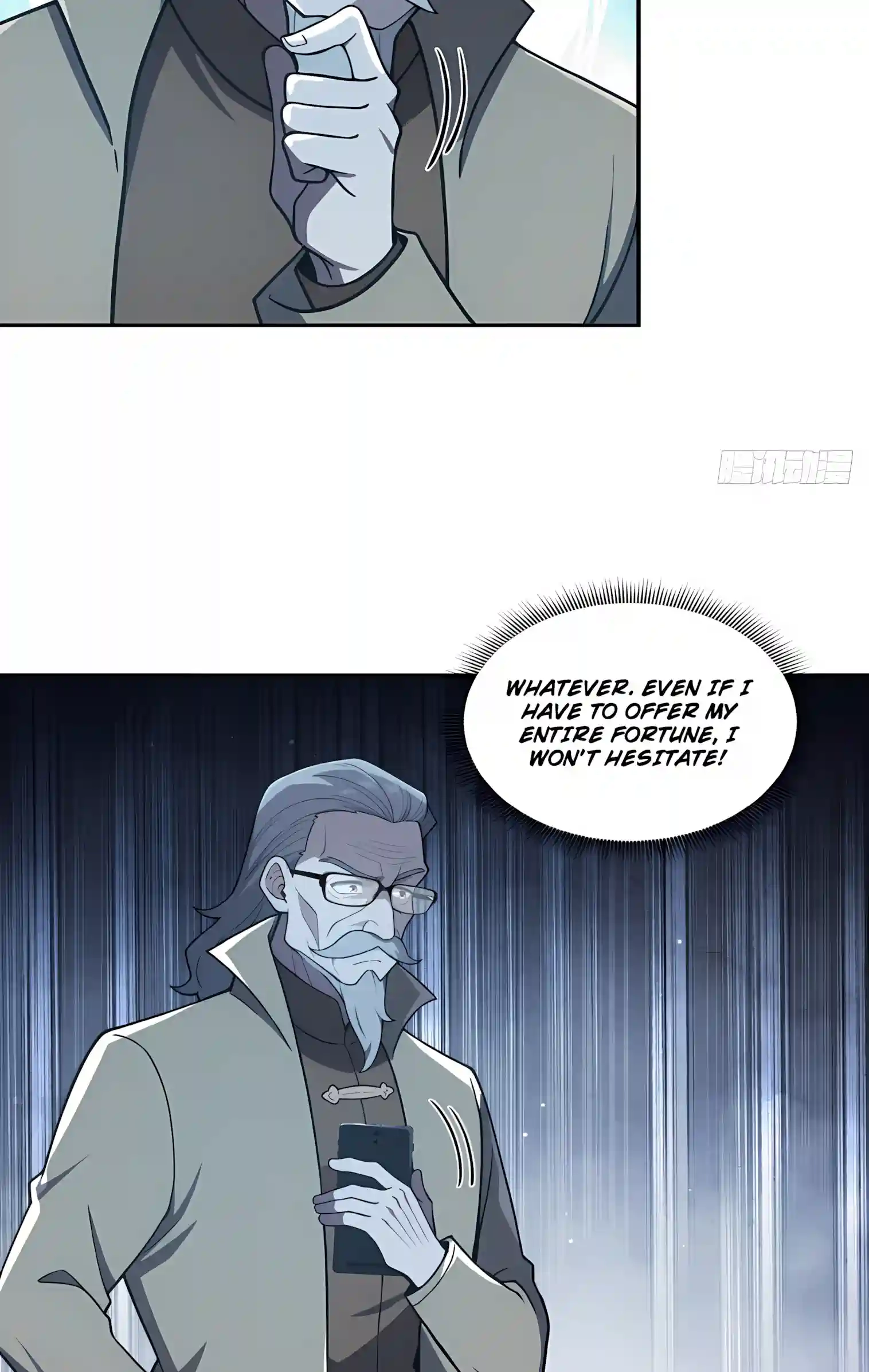 I Opened the Mythical Pet Era Chapter 42 page 12 - 