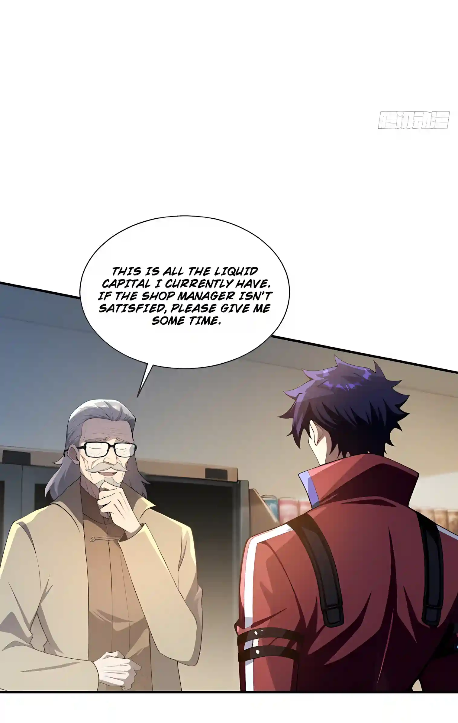 I Opened the Mythical Pet Era Chapter 42 page 15 - 