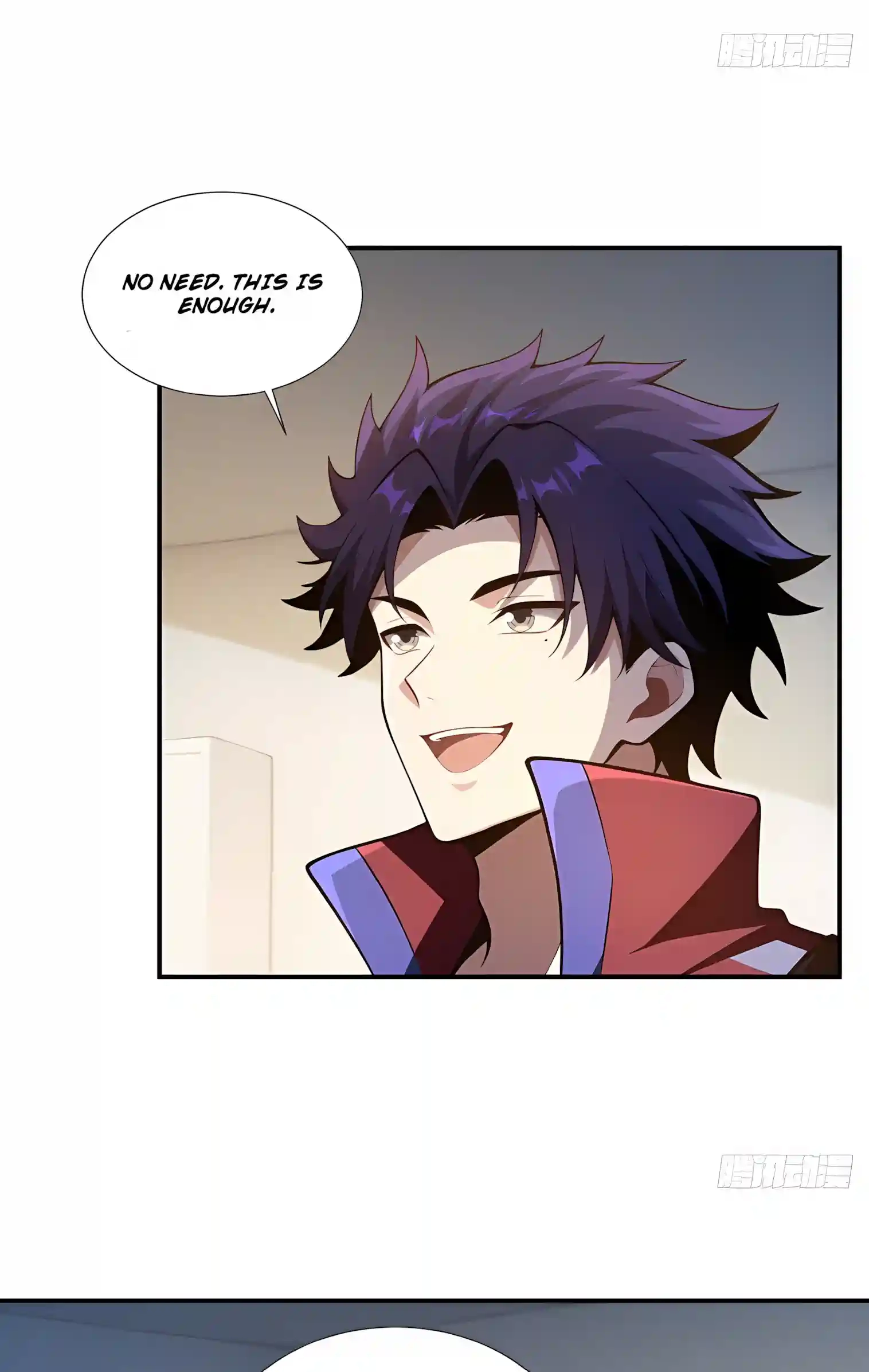 I Opened the Mythical Pet Era Chapter 42 page 16 - 