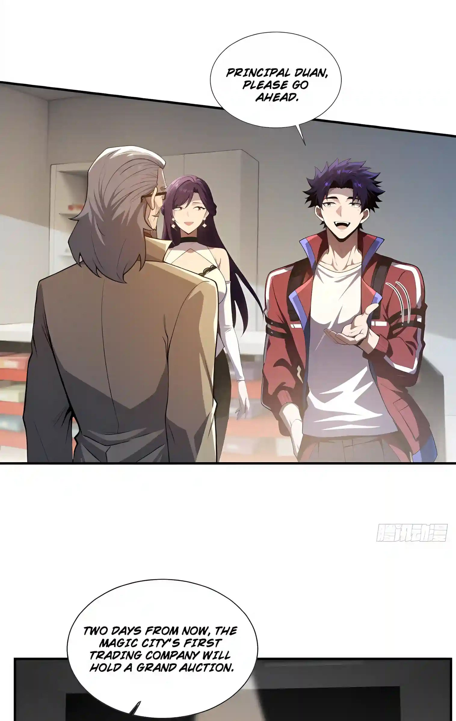 I Opened the Mythical Pet Era Chapter 42 page 18 - 