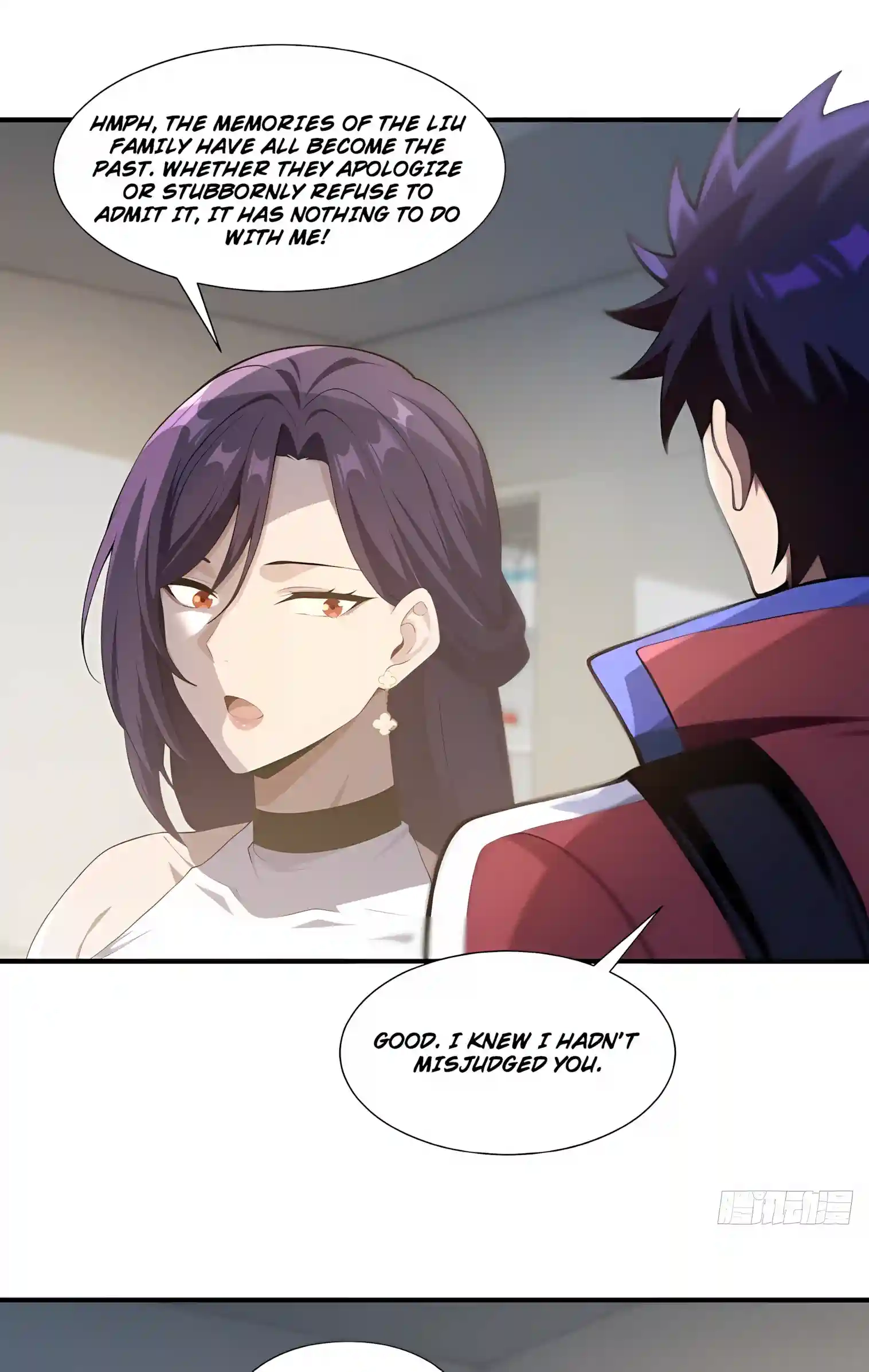 I Opened the Mythical Pet Era Chapter 42 page 3 - 