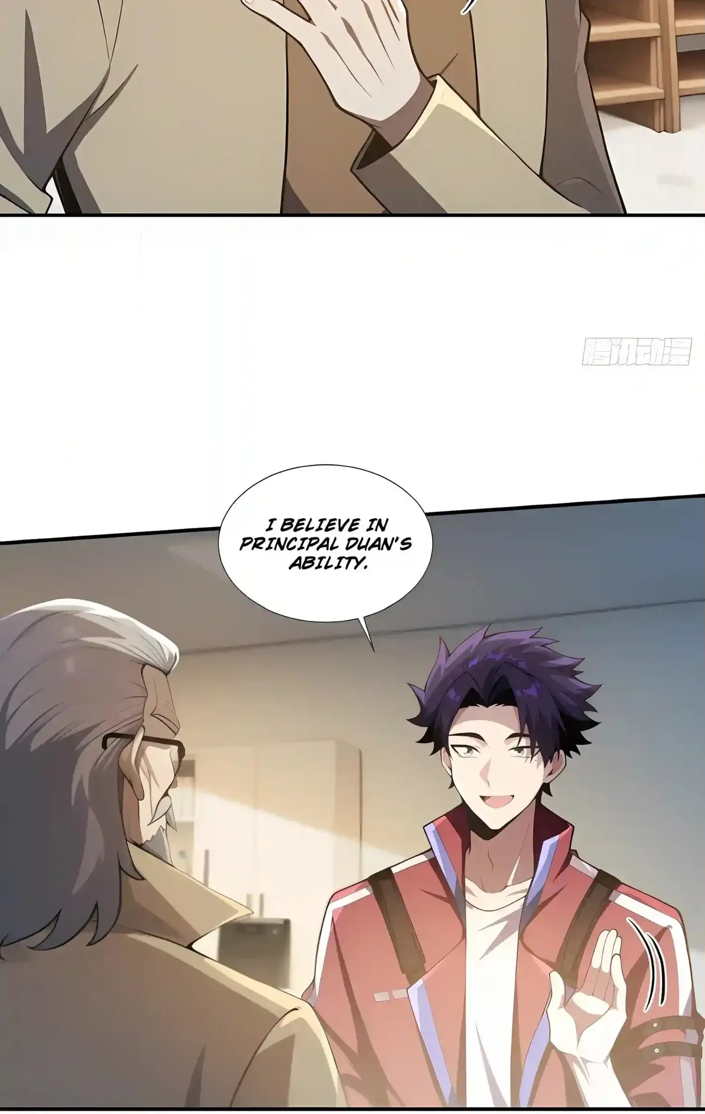 I Opened the Mythical Pet Era Chapter 42 page 30 - 