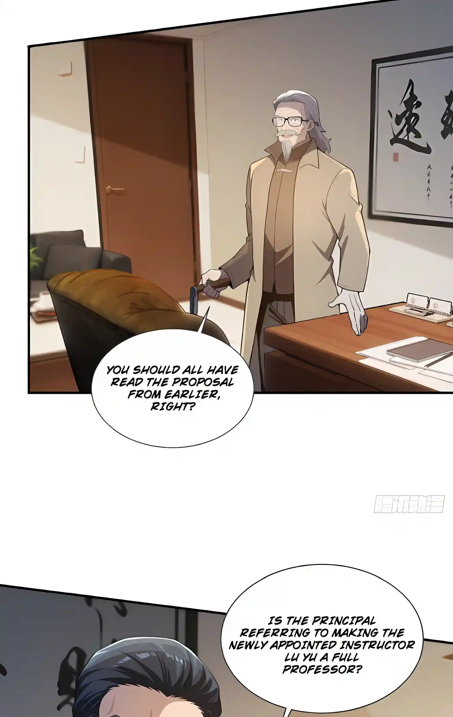 I Opened the Mythical Pet Era Chapter 42 page 36 - 