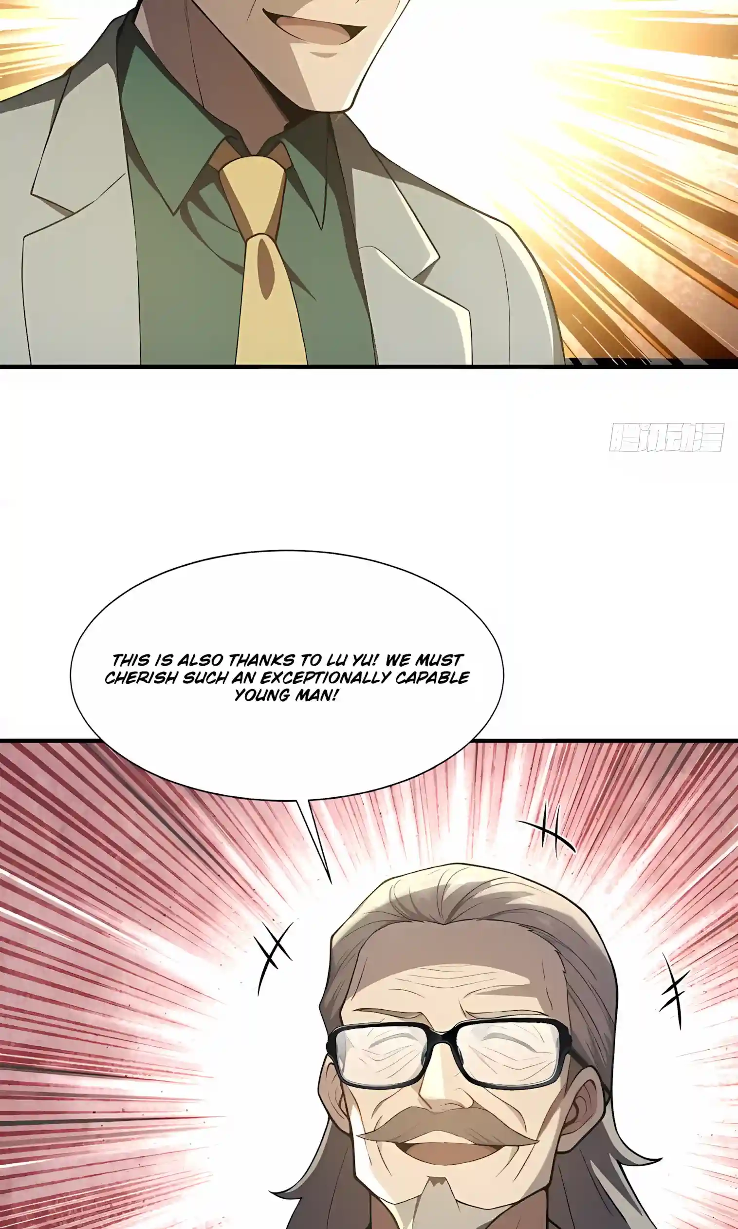 I Opened the Mythical Pet Era Chapter 43 page 12 - 
