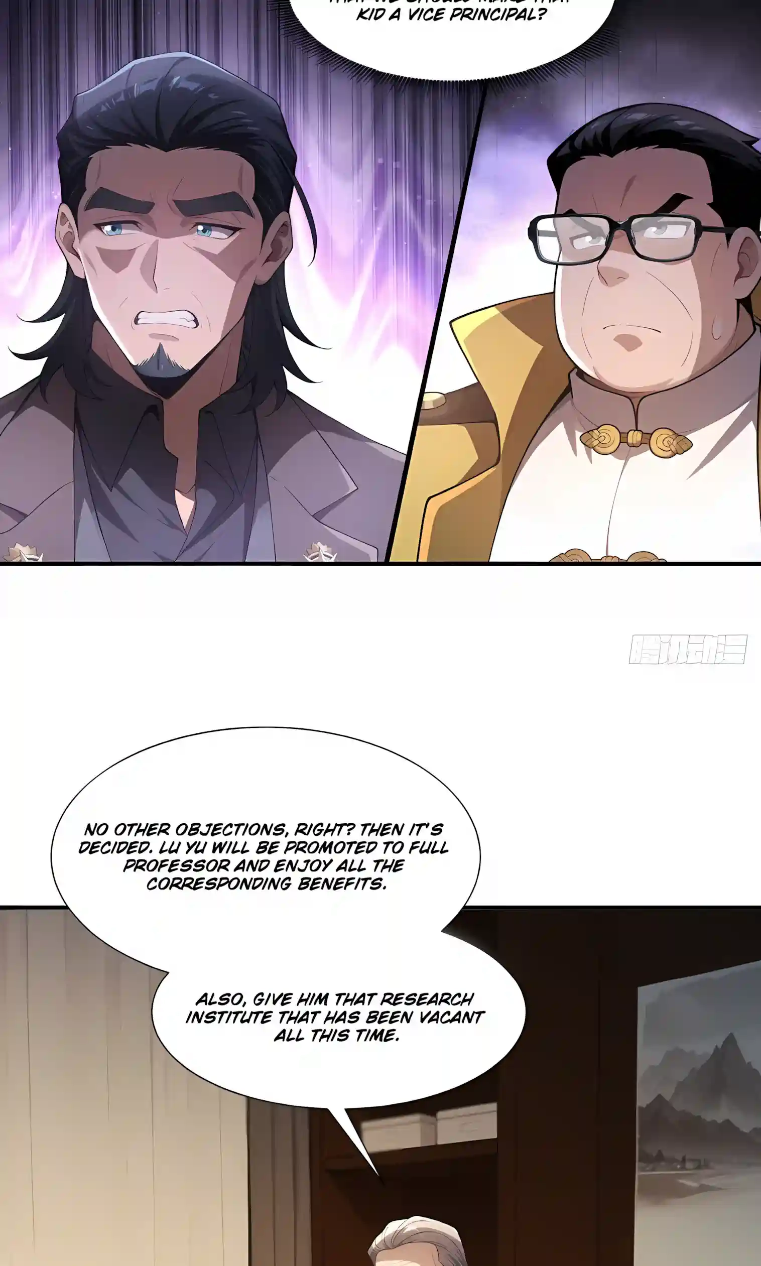 I Opened the Mythical Pet Era Chapter 43 page 15 - 