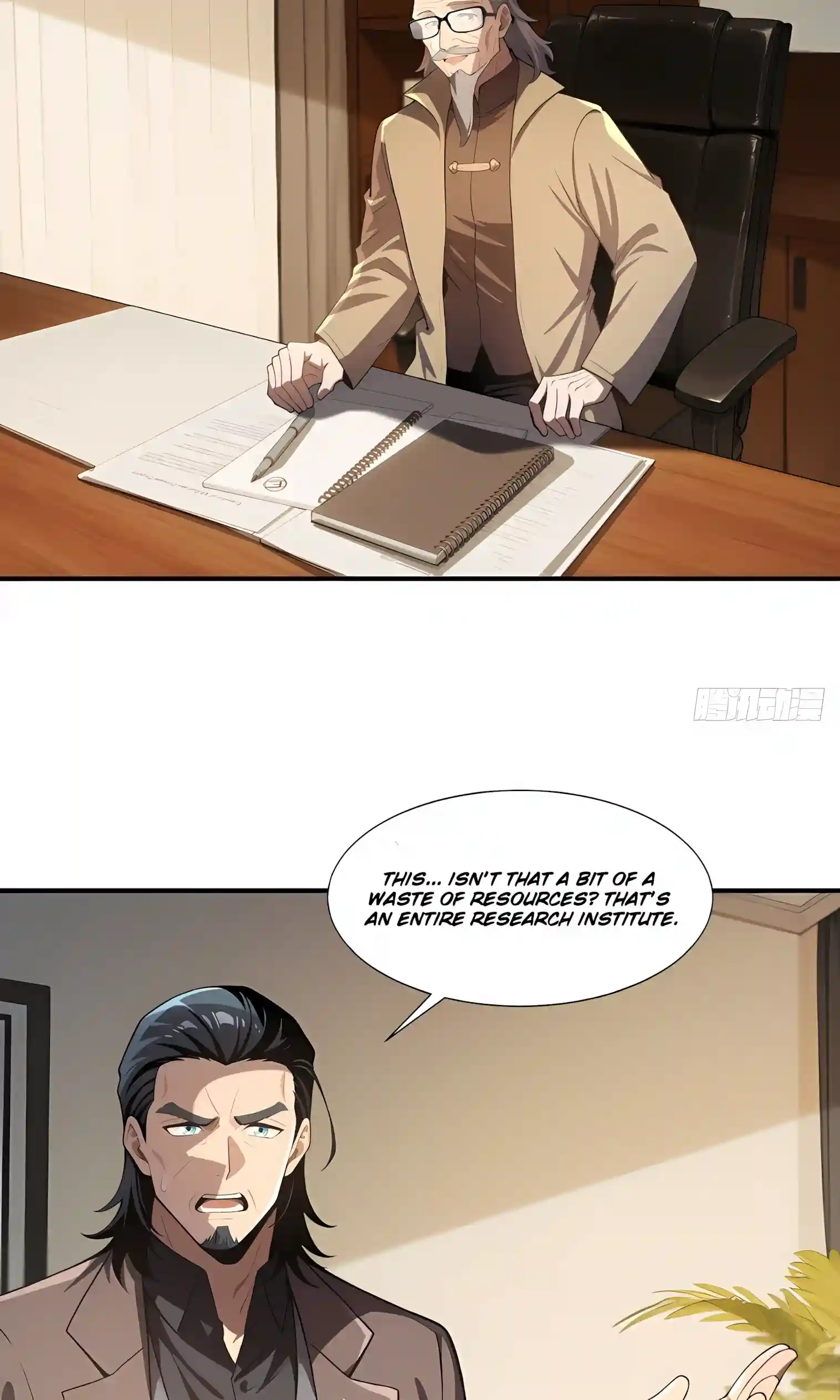 I Opened the Mythical Pet Era Chapter 43 page 16 - 