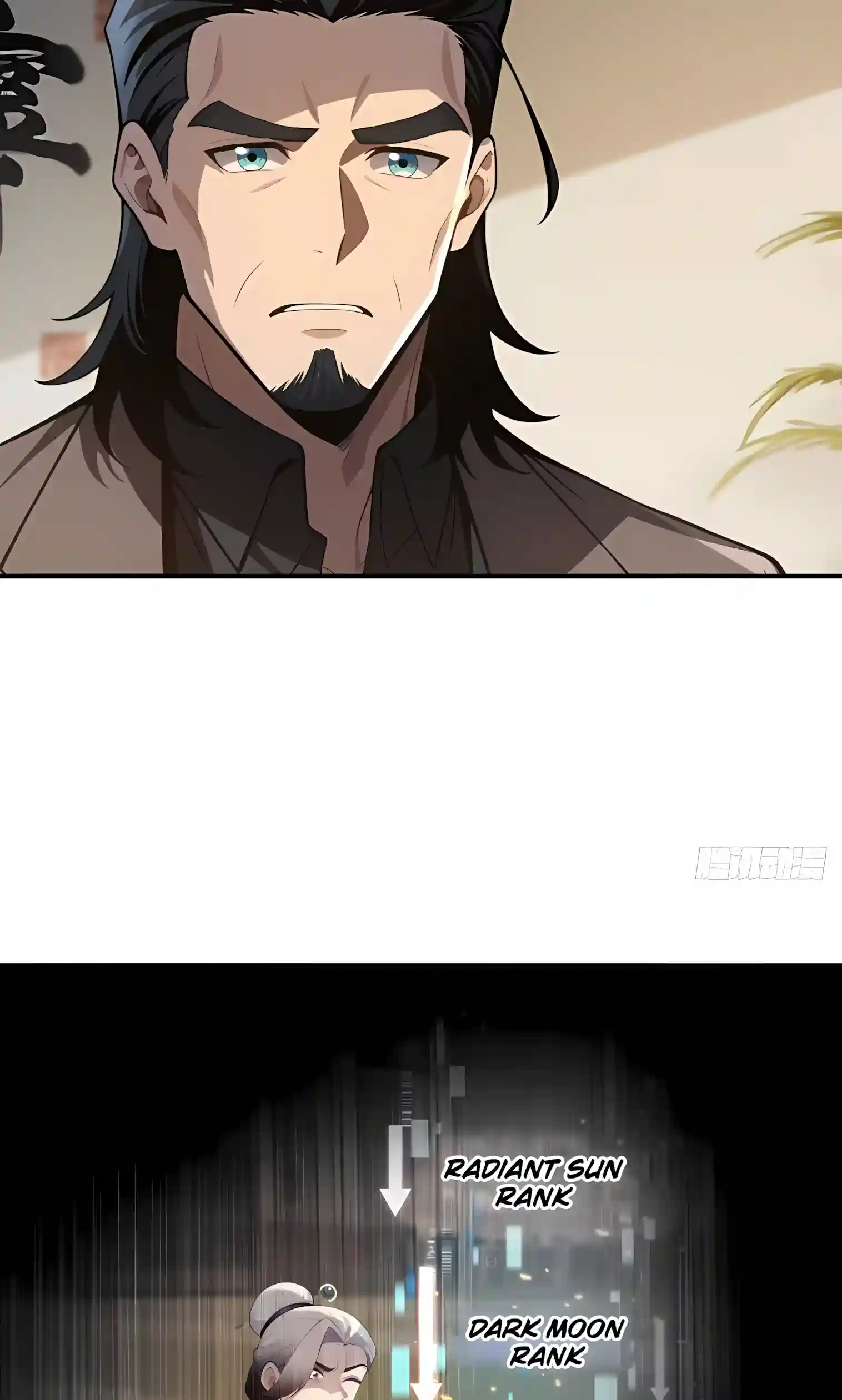 I Opened the Mythical Pet Era Chapter 43 page 3 - 