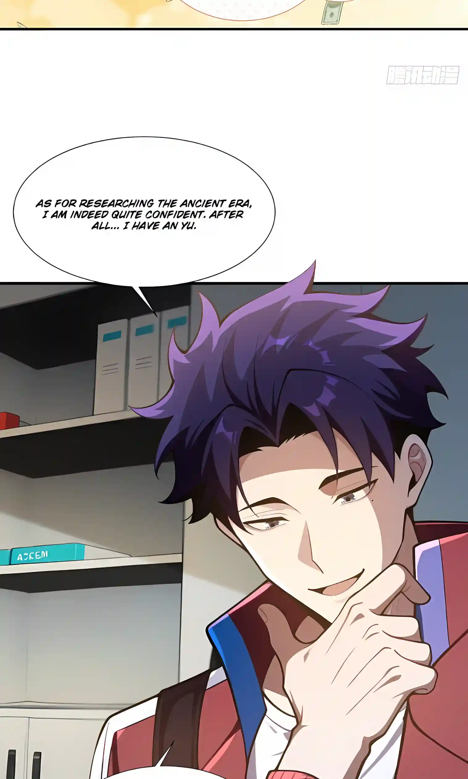I Opened the Mythical Pet Era Chapter 43 page 24 - 