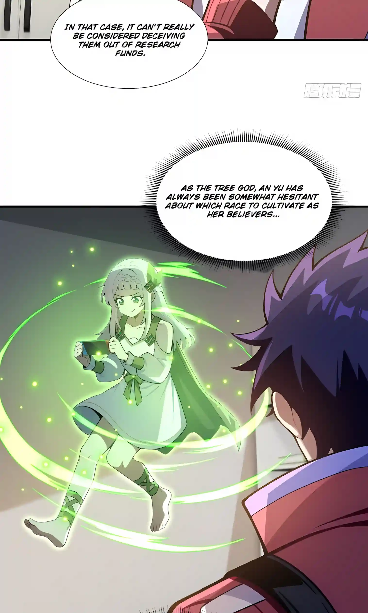 I Opened the Mythical Pet Era Chapter 43 page 25 - 