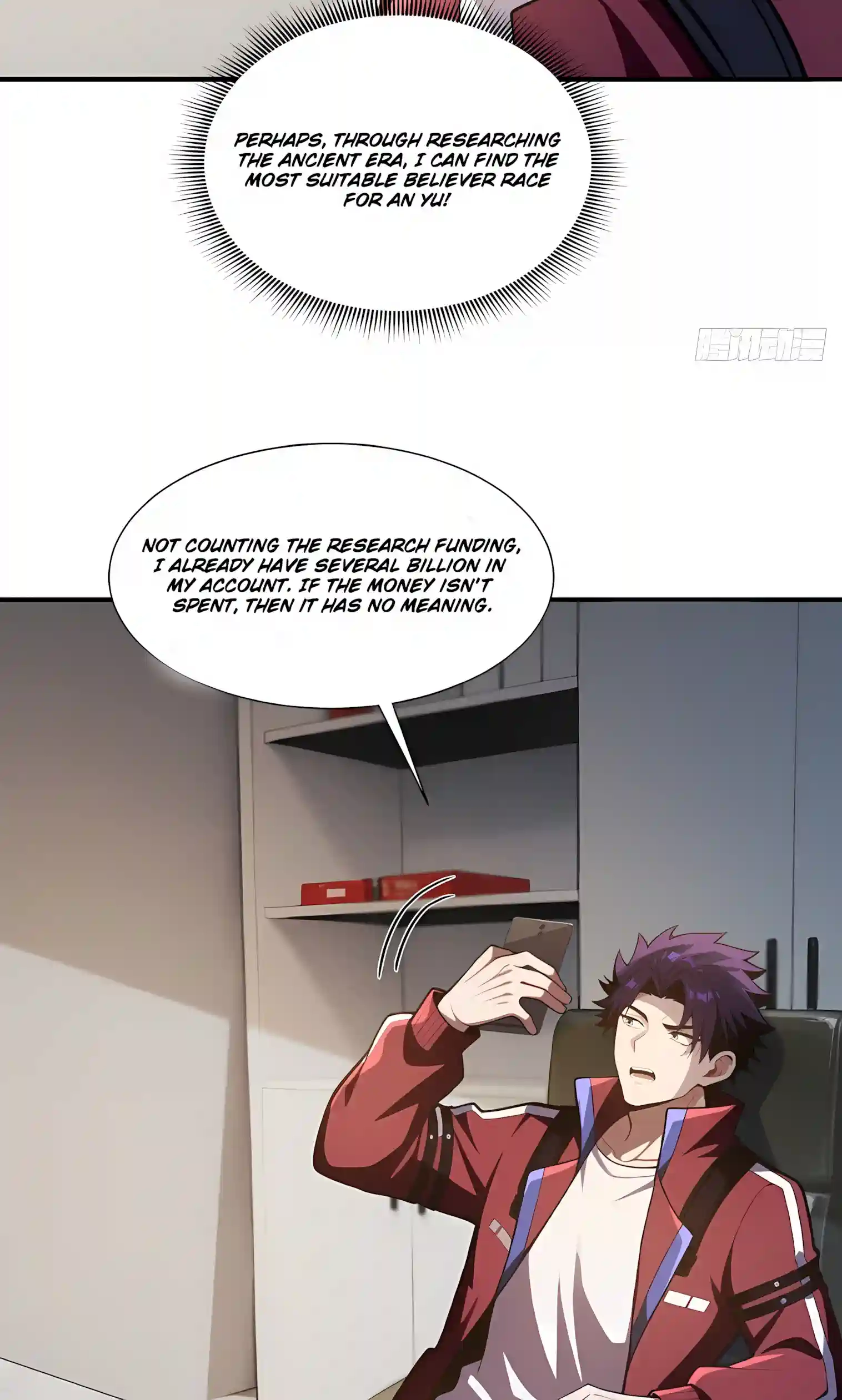 I Opened the Mythical Pet Era Chapter 43 page 26 - 