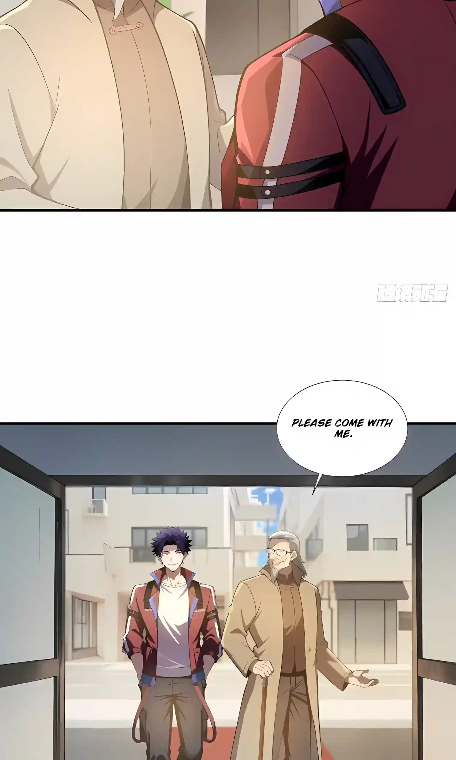 I Opened the Mythical Pet Era Chapter 43 page 32 - 