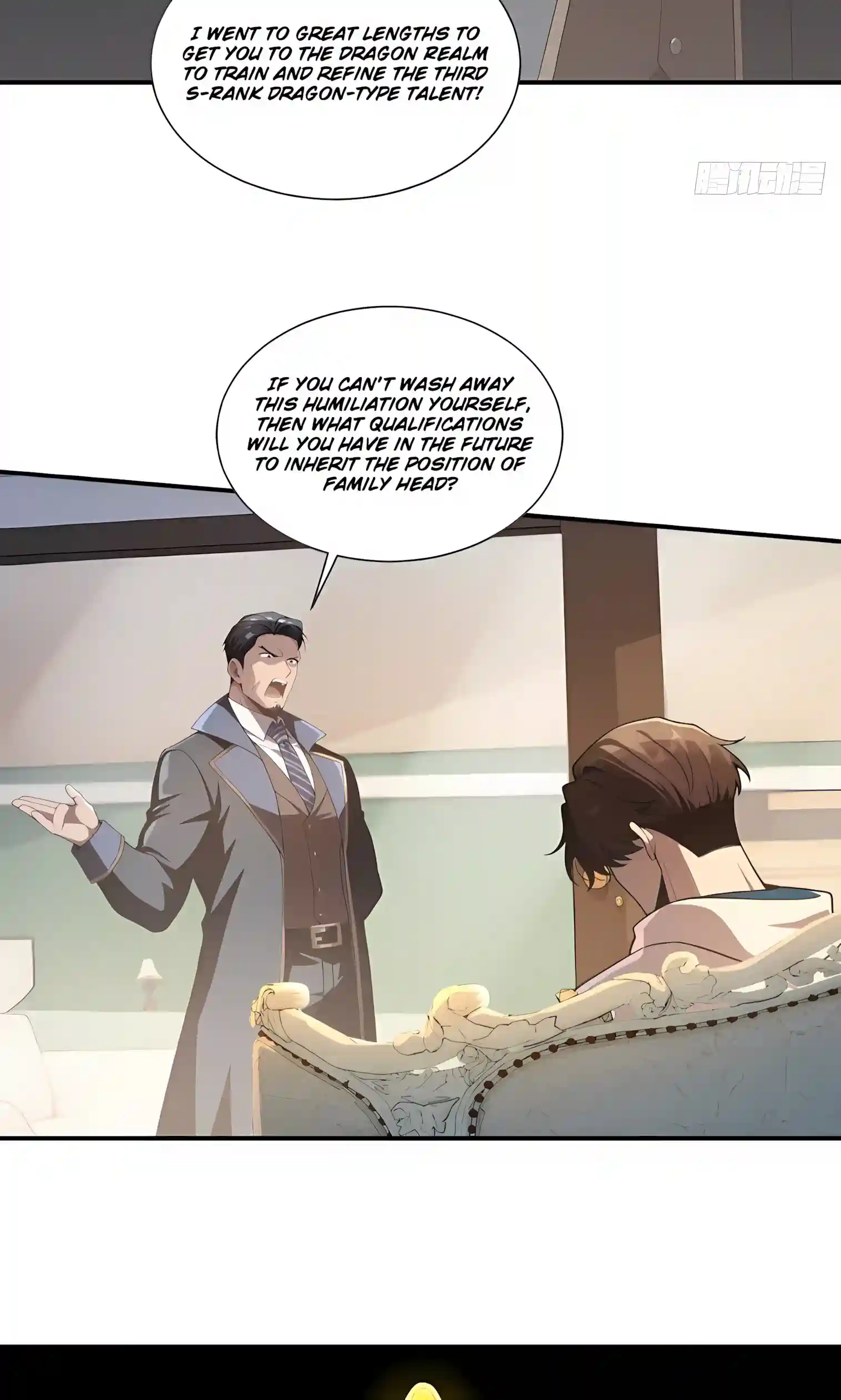 I Opened the Mythical Pet Era Chapter 43 page 44 - 