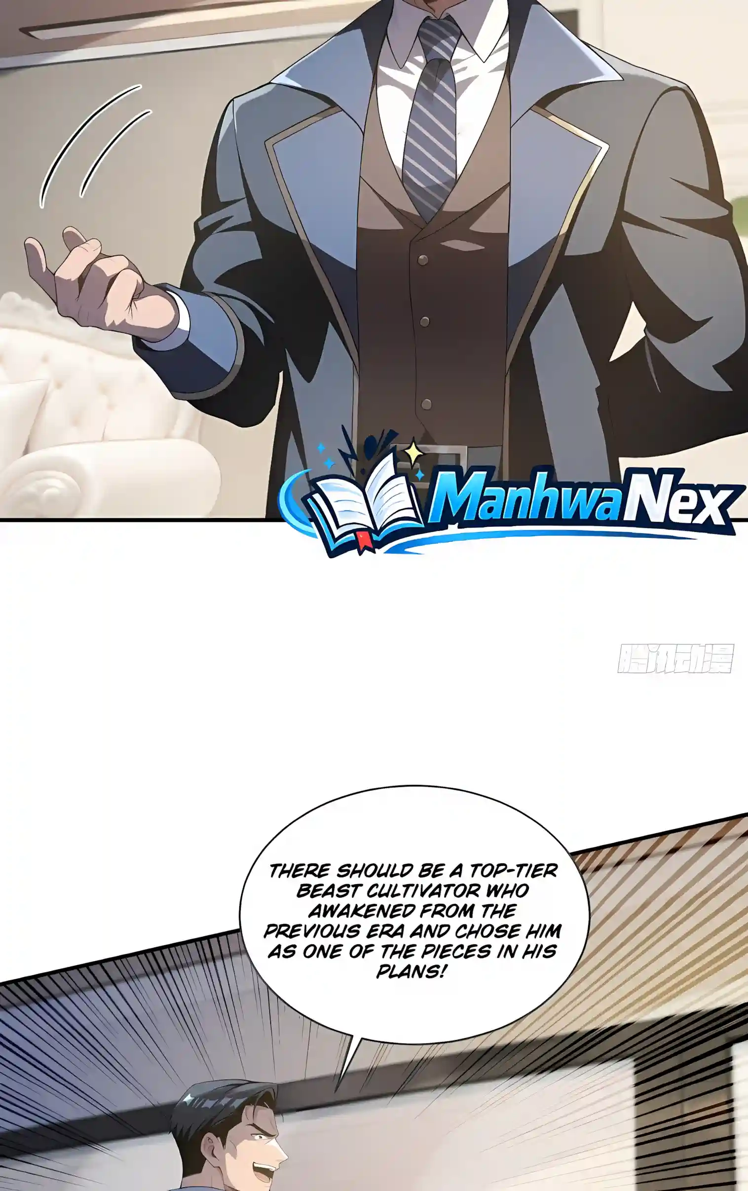 I Opened the Mythical Pet Era Chapter 44 page 11 - 