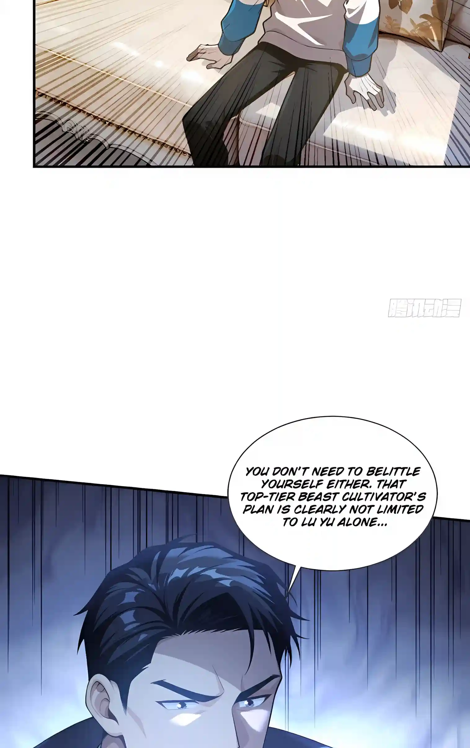 I Opened the Mythical Pet Era Chapter 44 page 13 - 