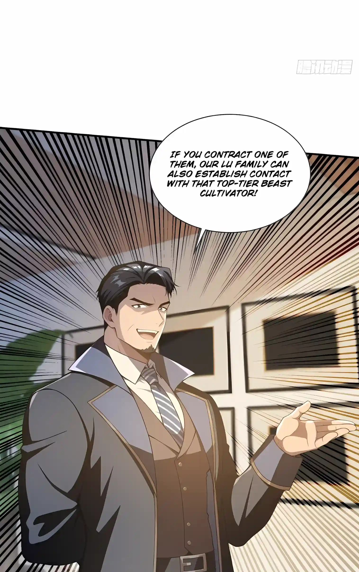 I Opened the Mythical Pet Era Chapter 44 page 15 - 