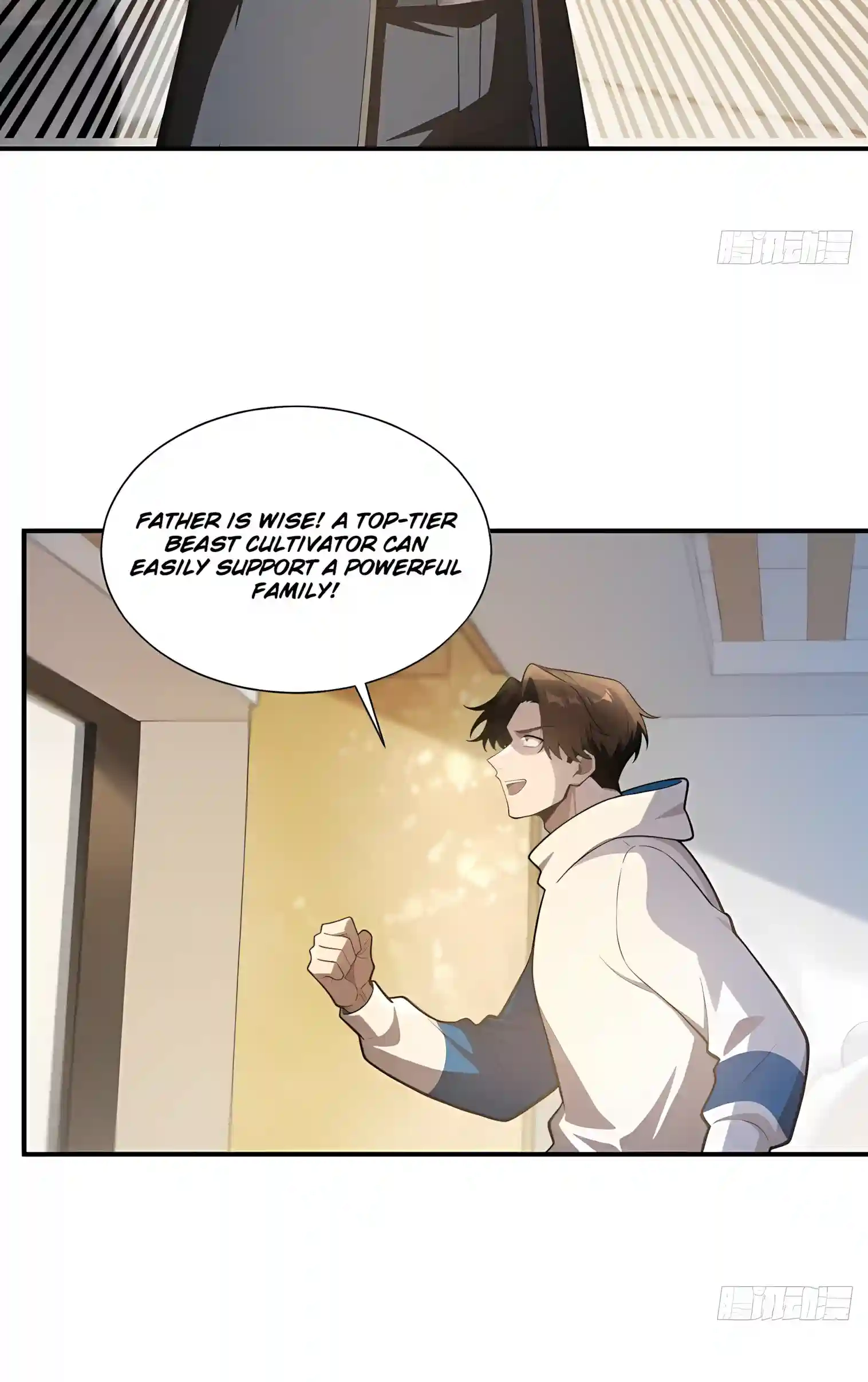 I Opened the Mythical Pet Era Chapter 44 page 16 - 