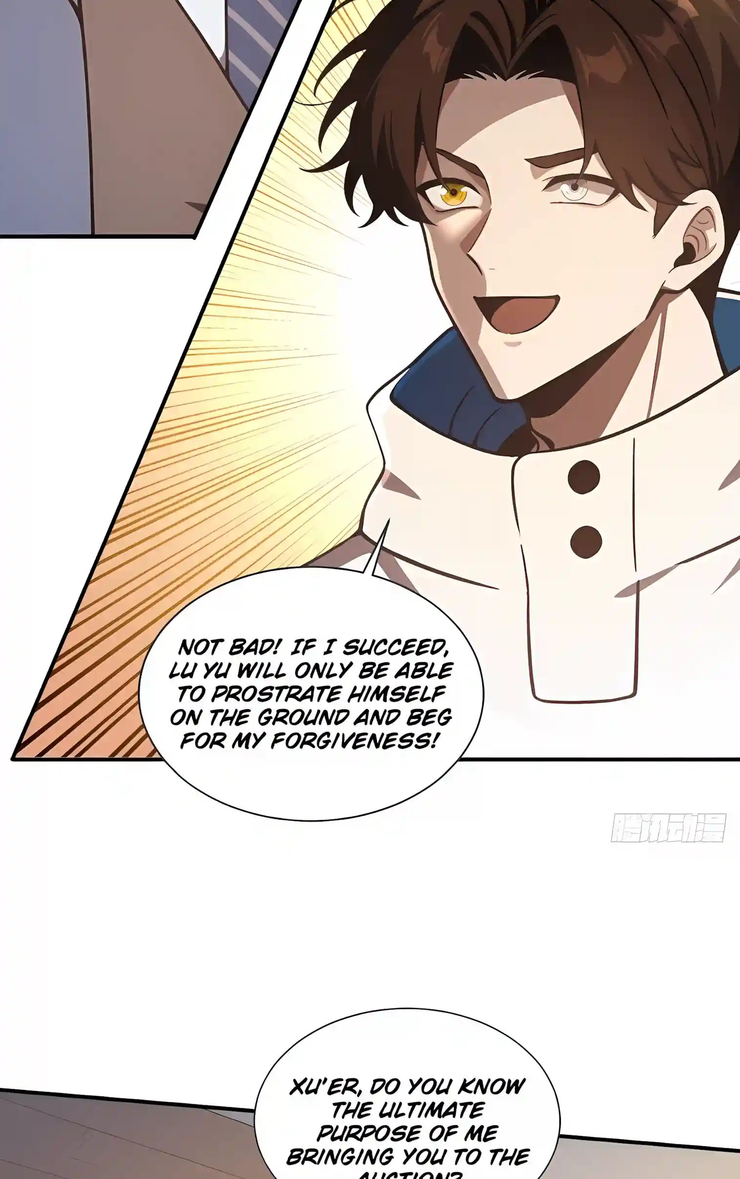 I Opened the Mythical Pet Era Chapter 44 page 3 - 