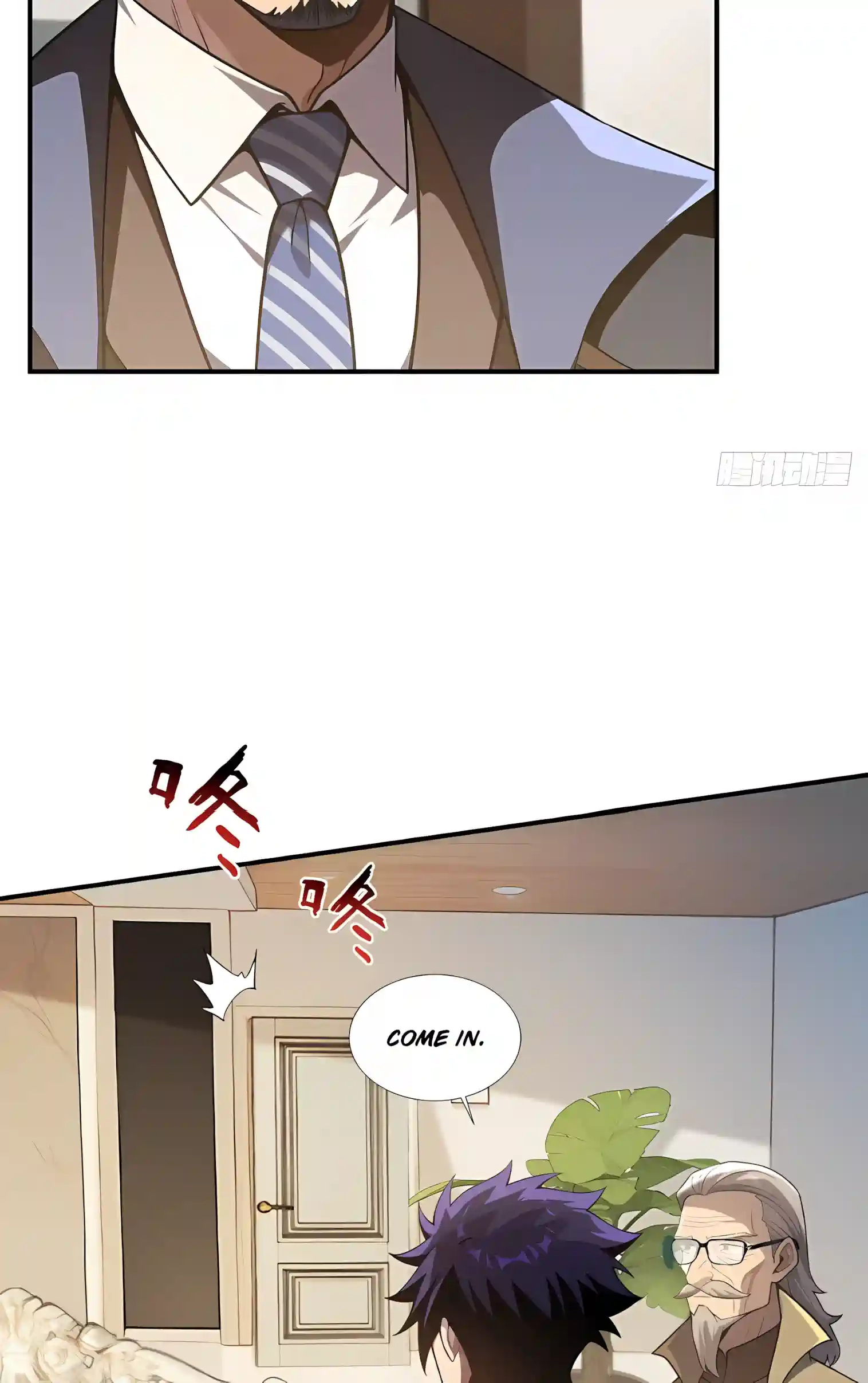 I Opened the Mythical Pet Era Chapter 44 page 33 - 