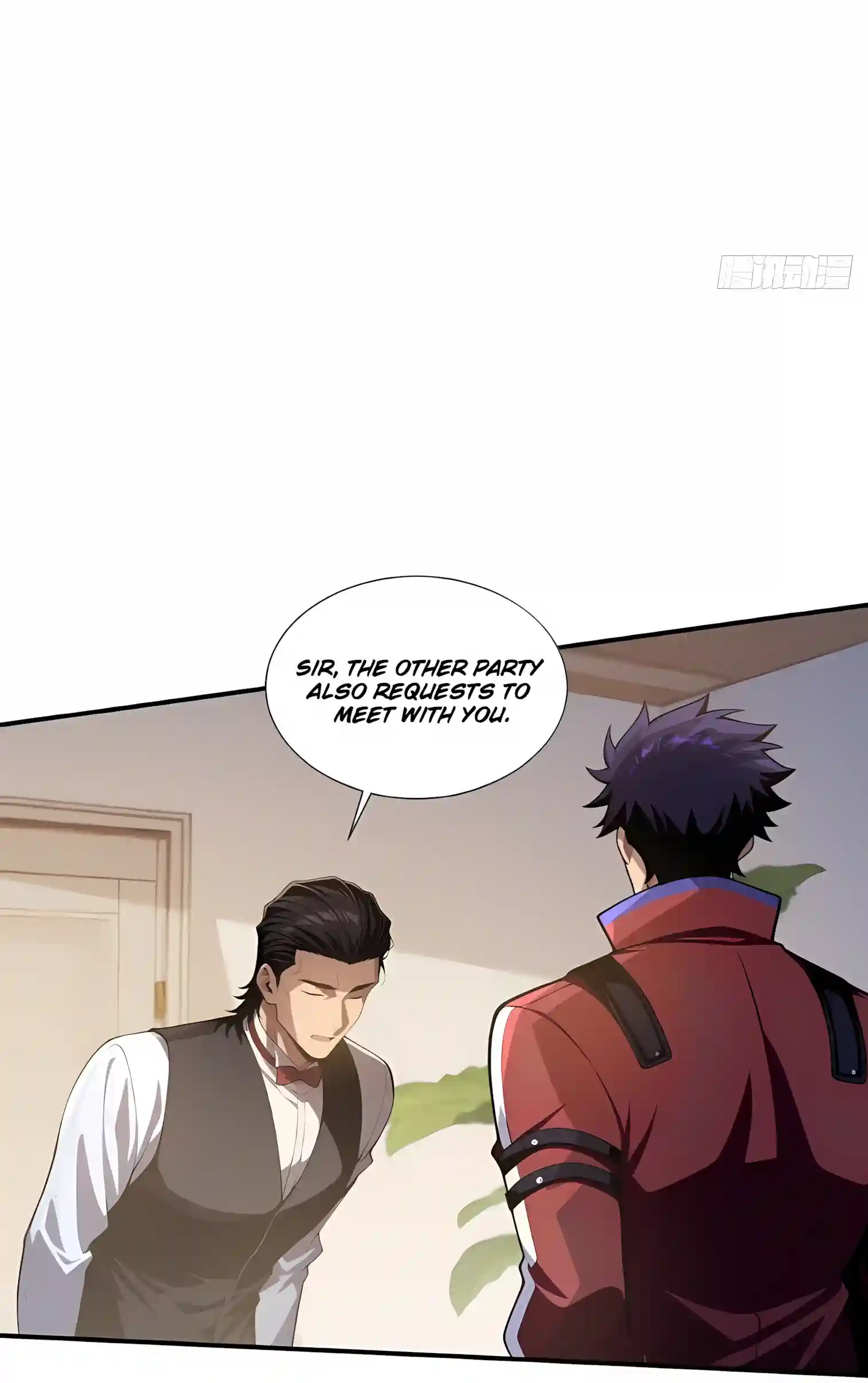 I Opened the Mythical Pet Era Chapter 44 page 39 - 